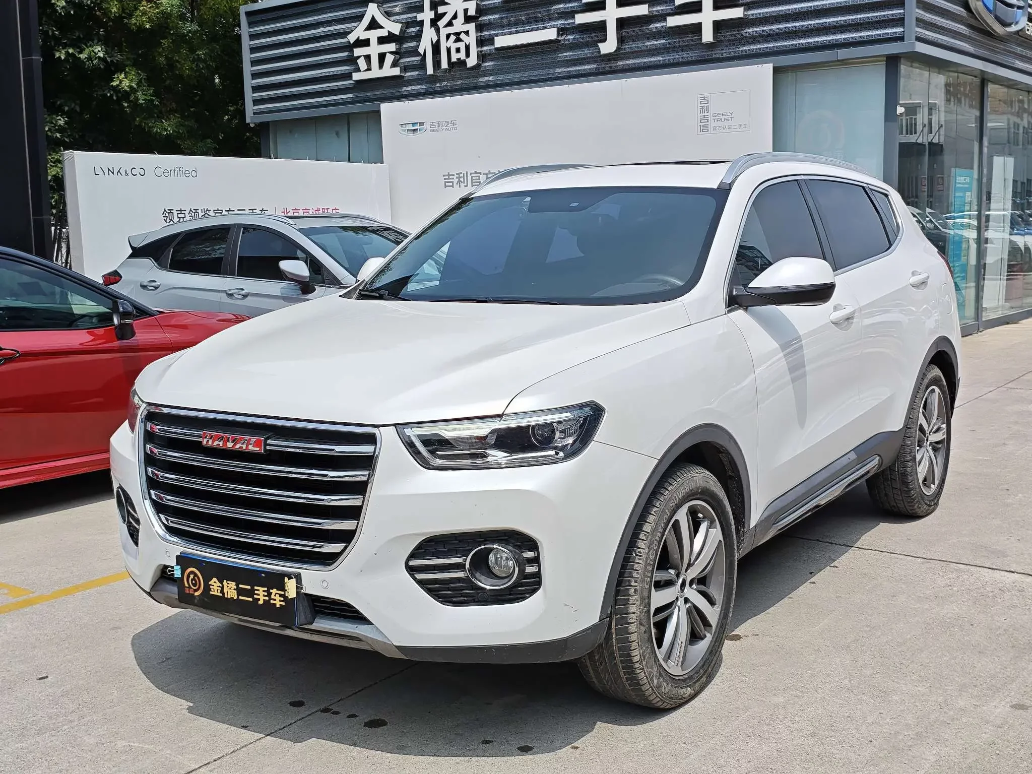 Haval H6