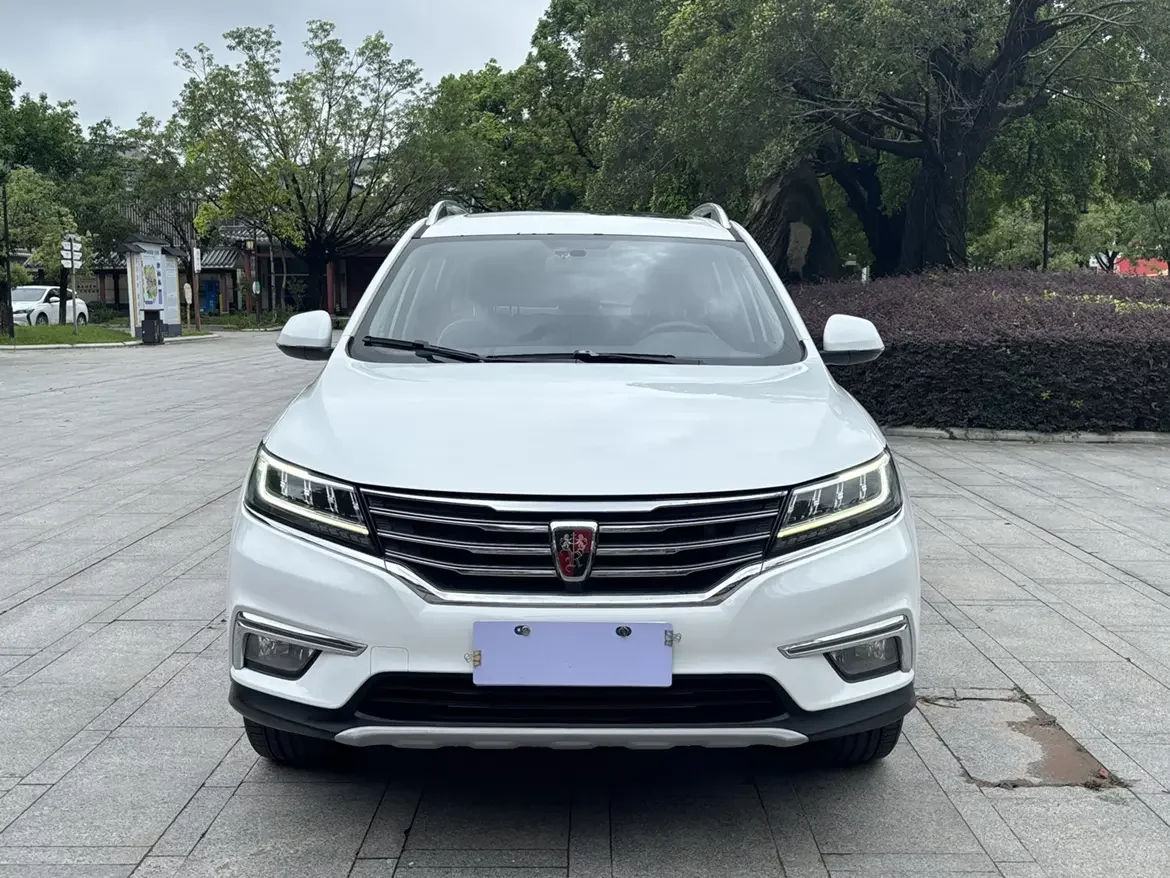 Roewe RX5