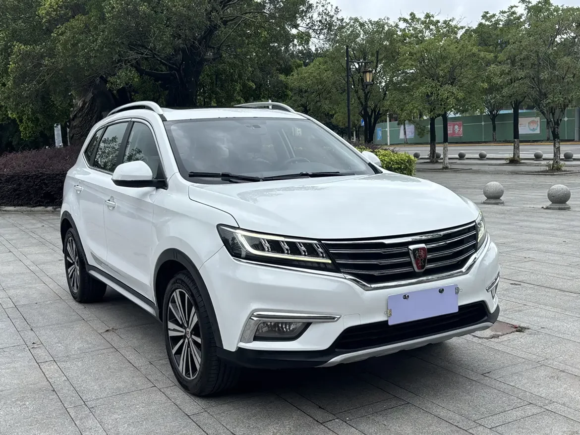 Roewe RX5