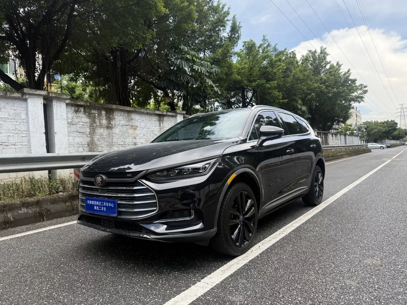 BYD Tang