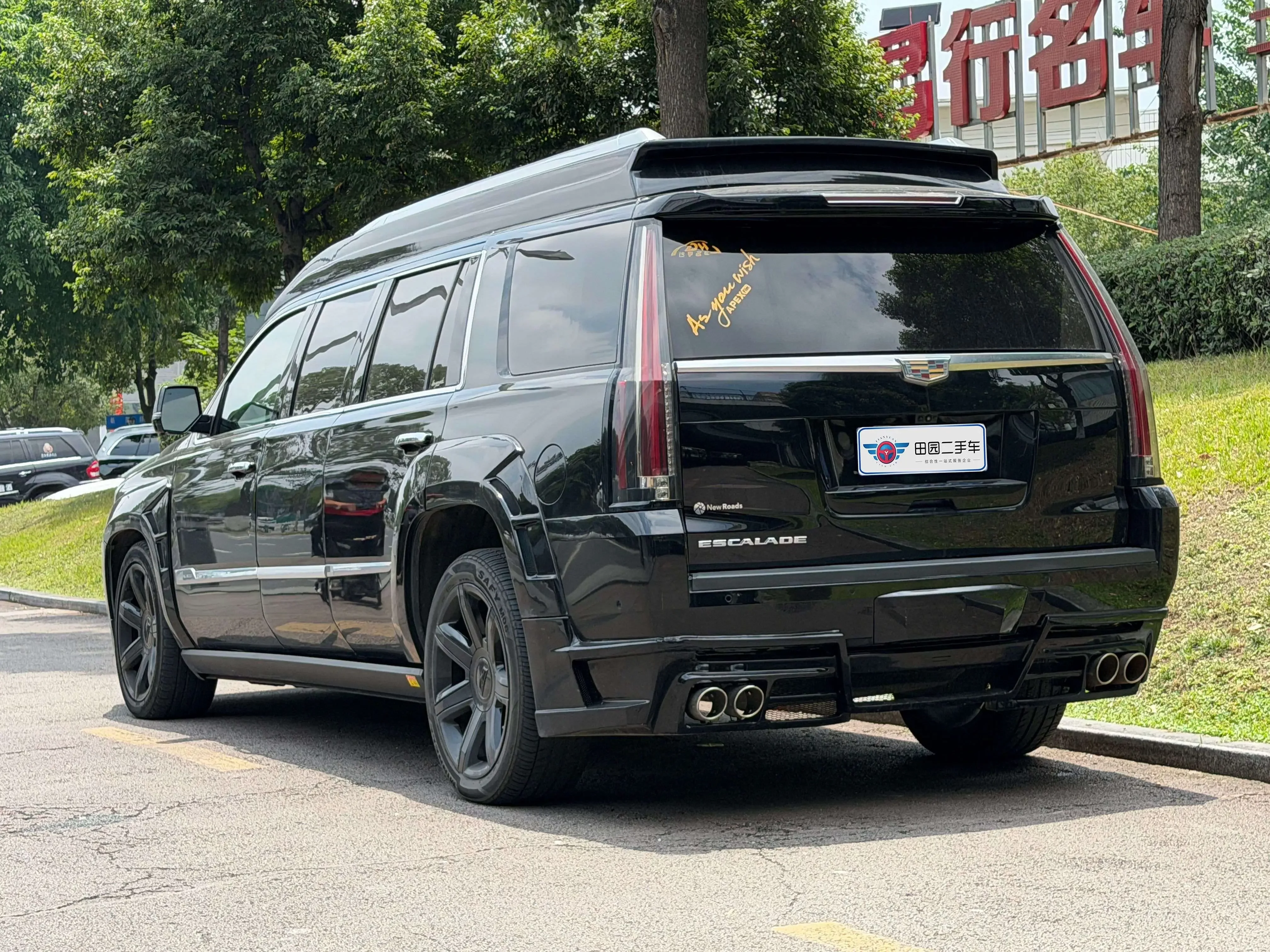 Cadillac Escalade