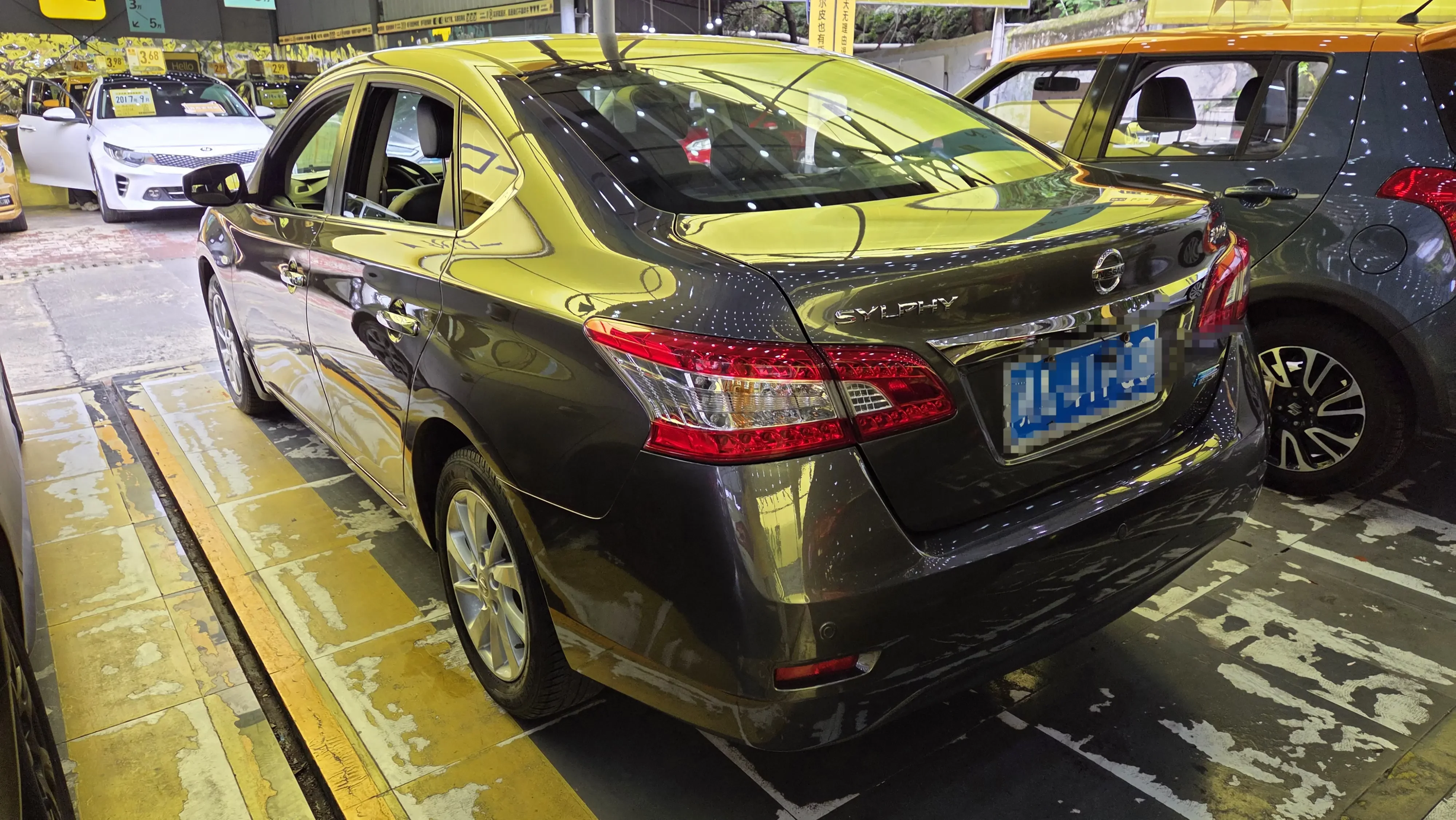 Nissan Sylphy