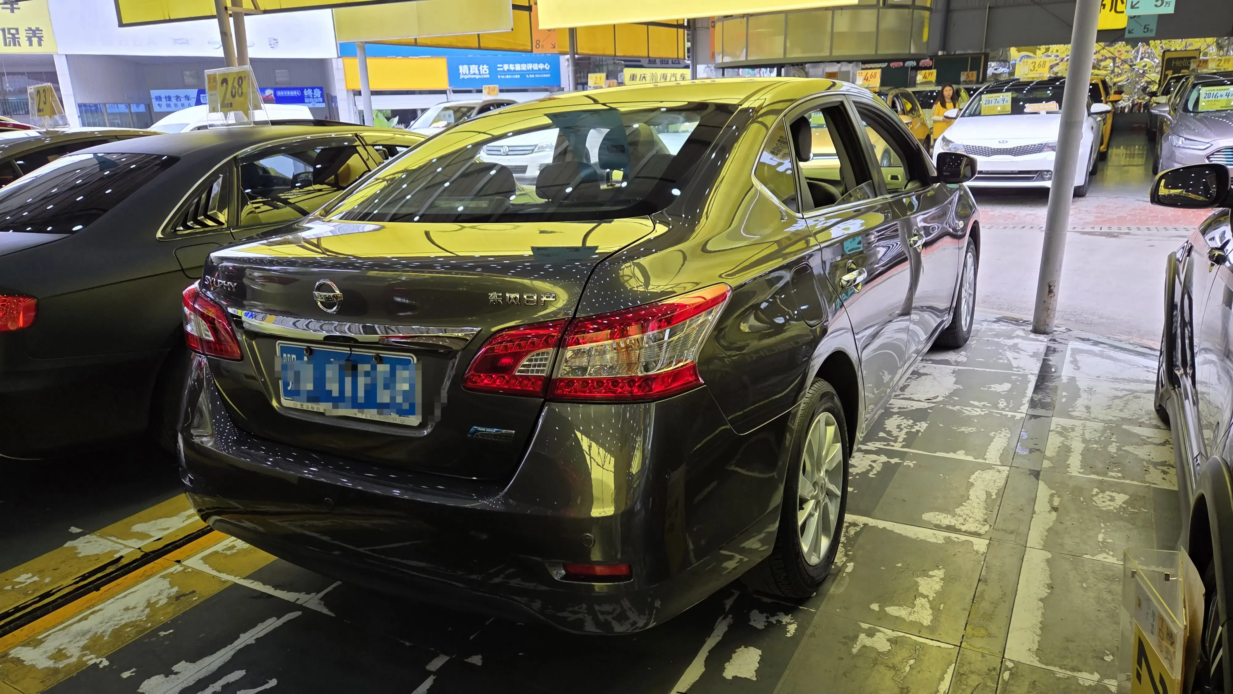 Nissan Sylphy