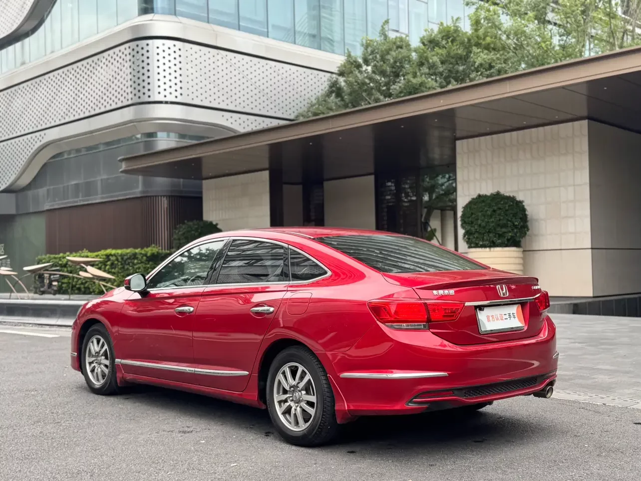 Honda Sibo Rui