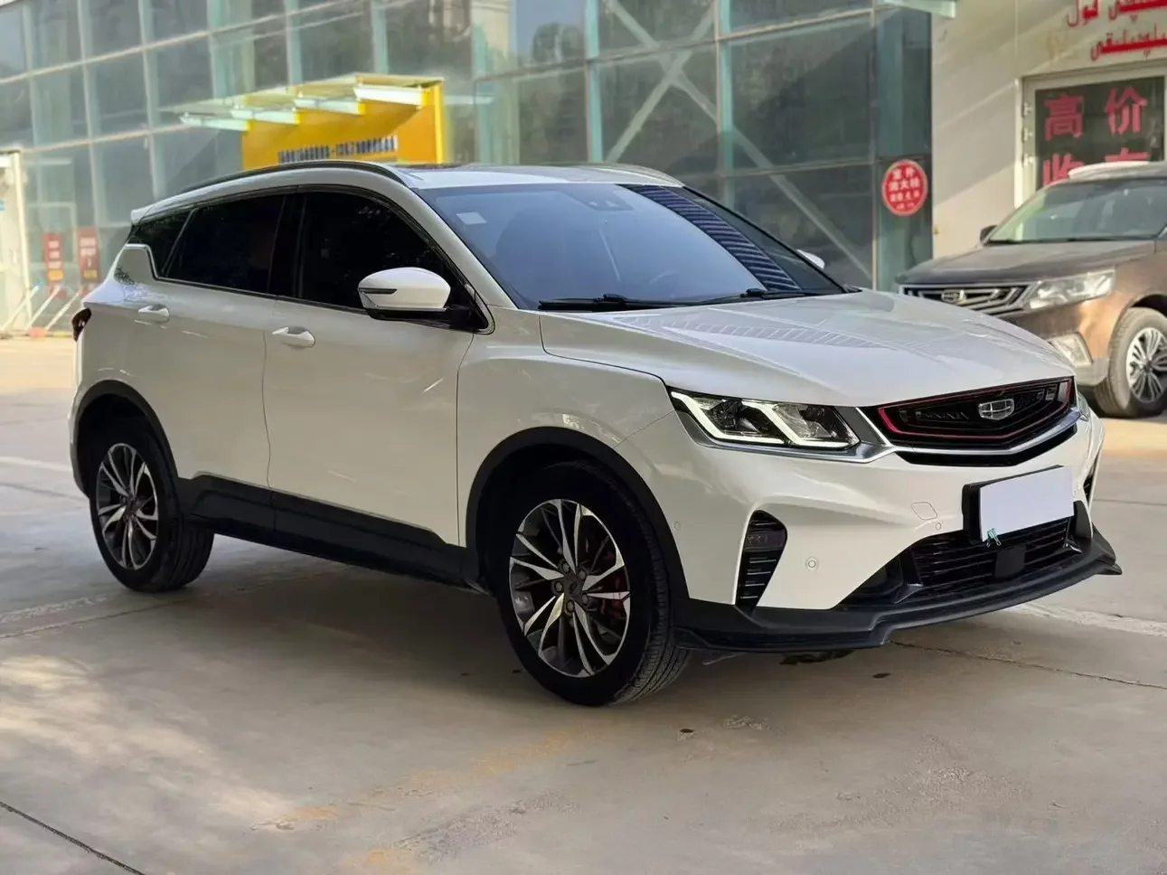 Geely Coolray SX11