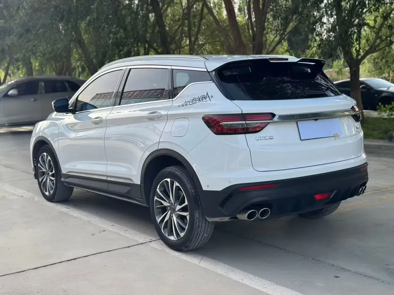 Geely Coolray SX11