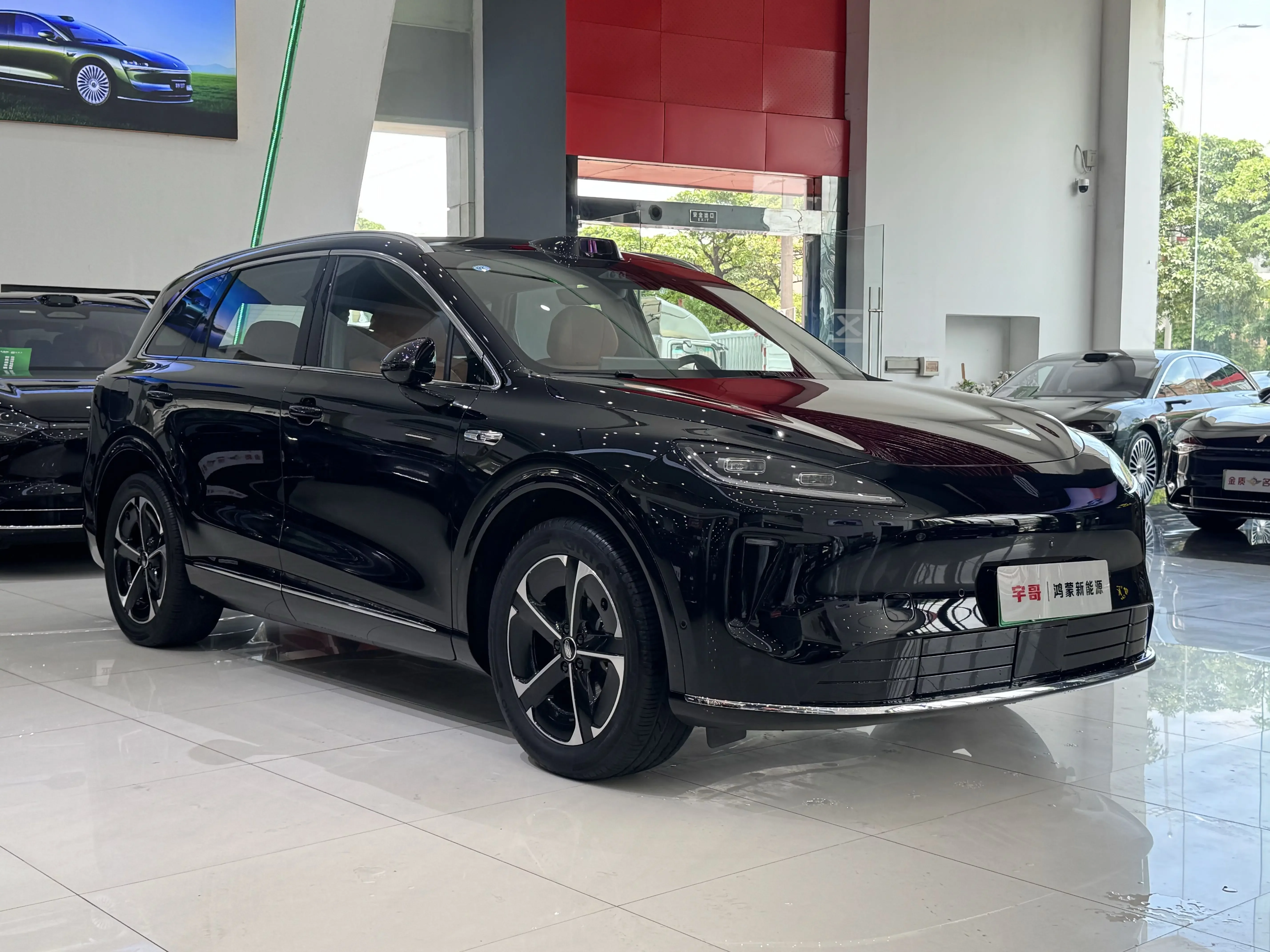 Shangjie H5