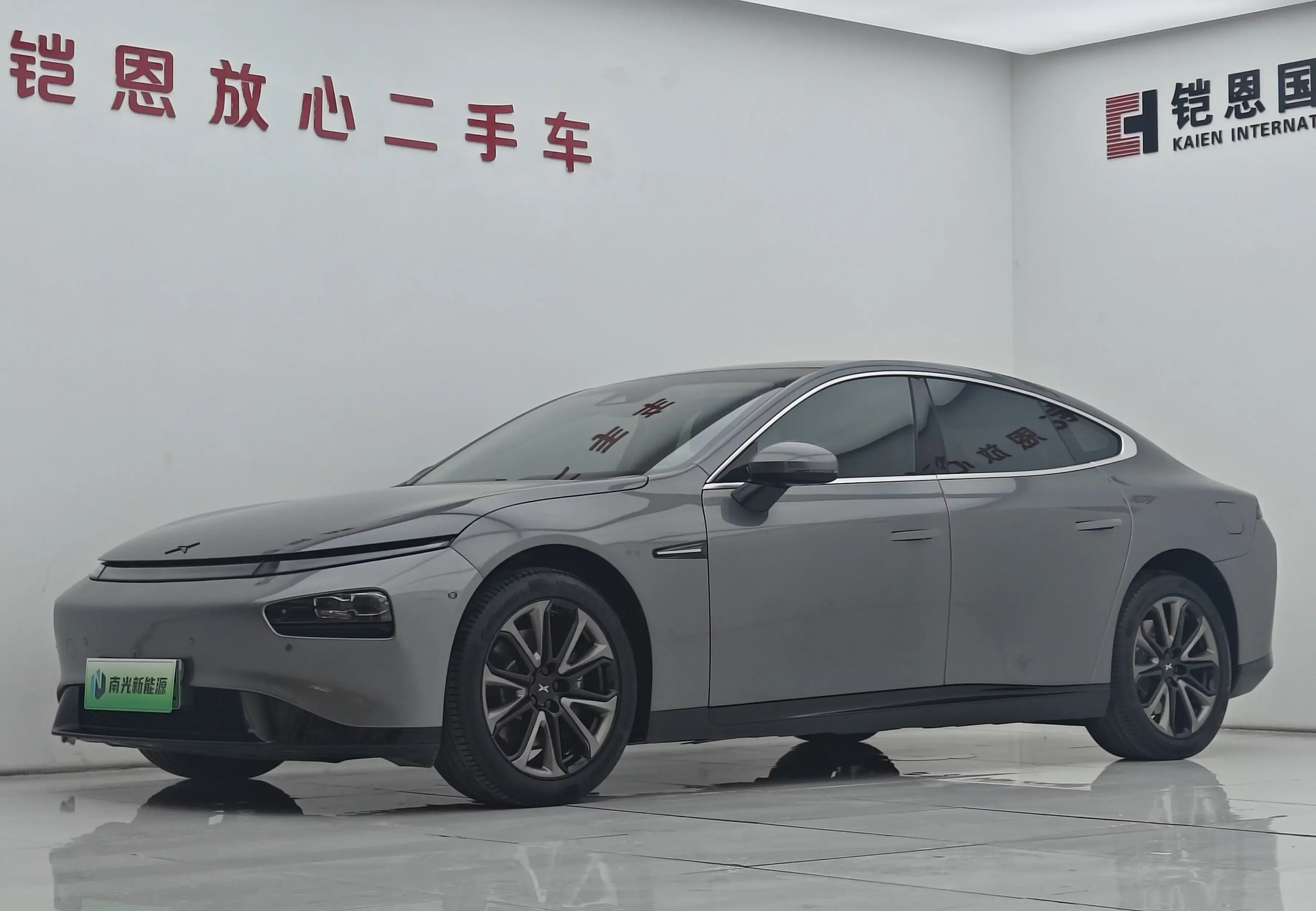 Xpeng P7