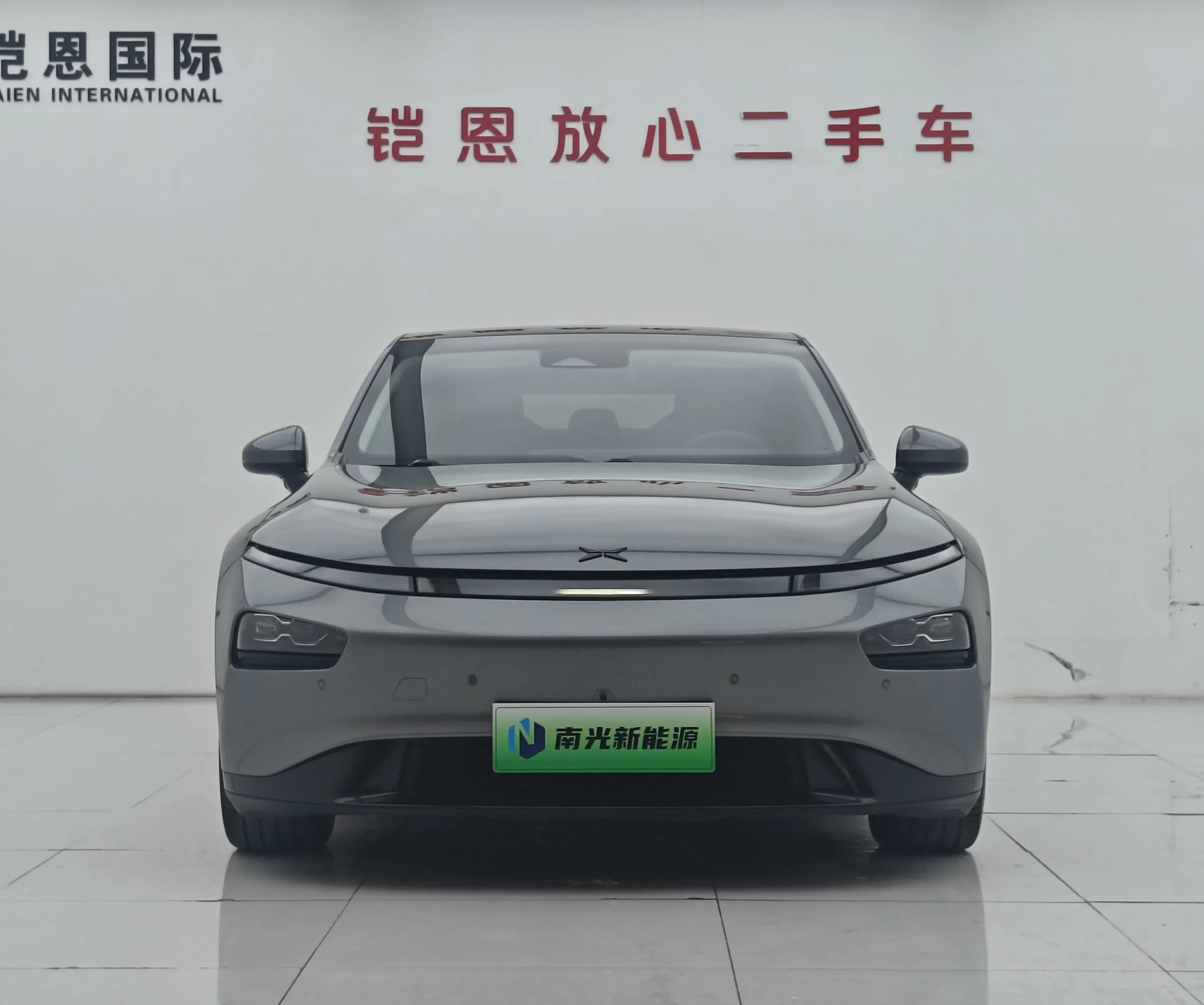 Xpeng P7