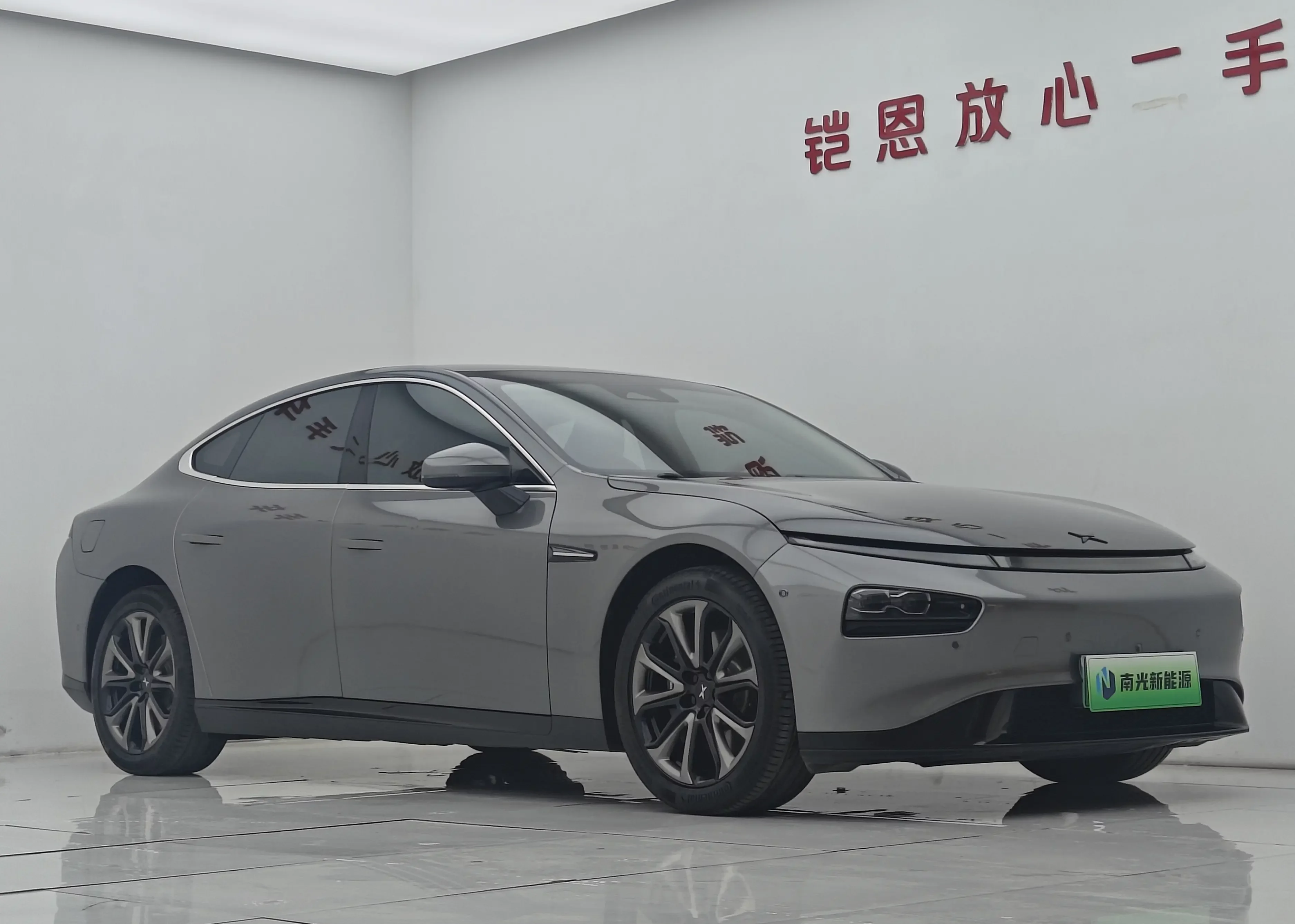 Xpeng P7