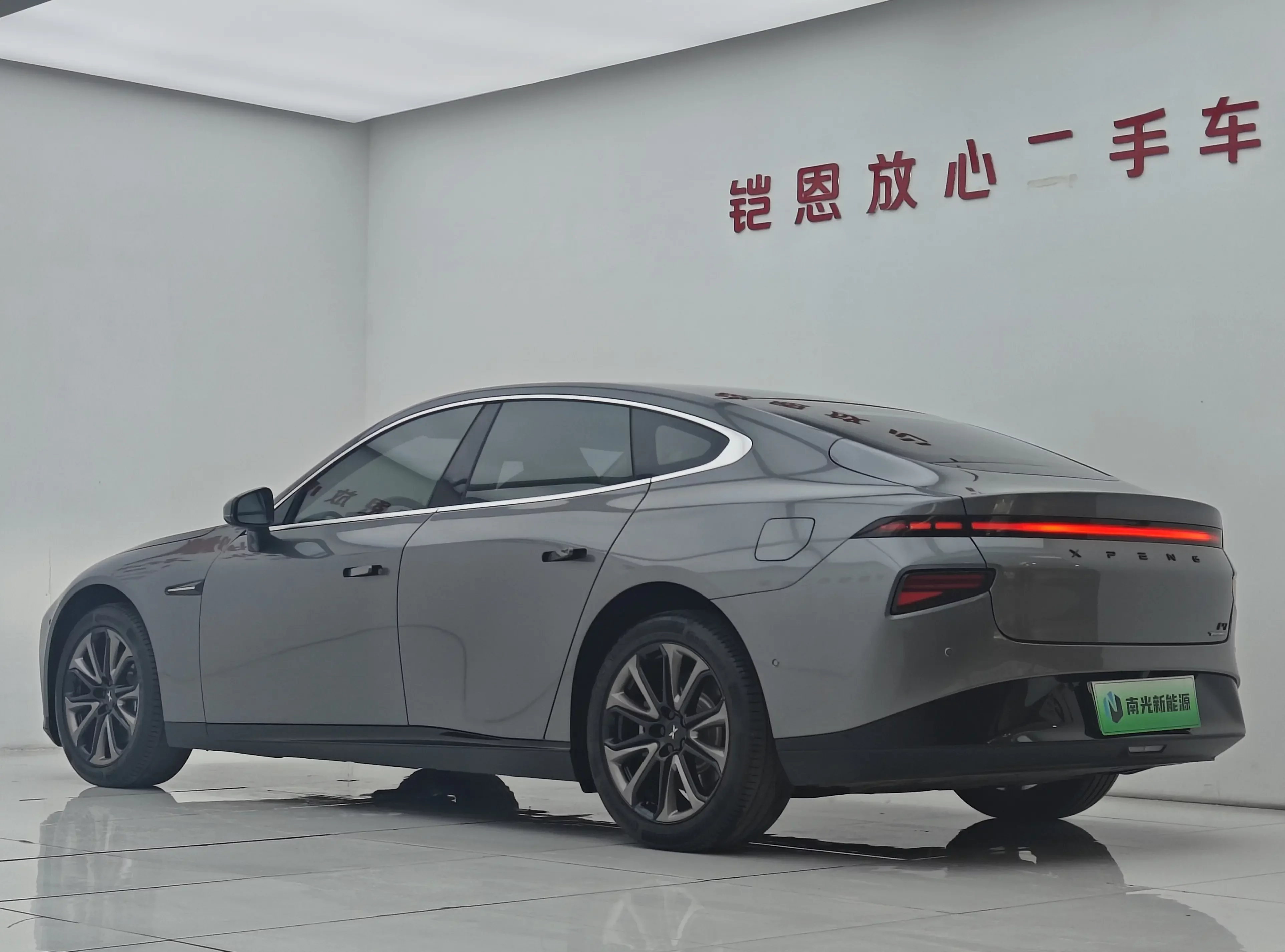 Xpeng P7