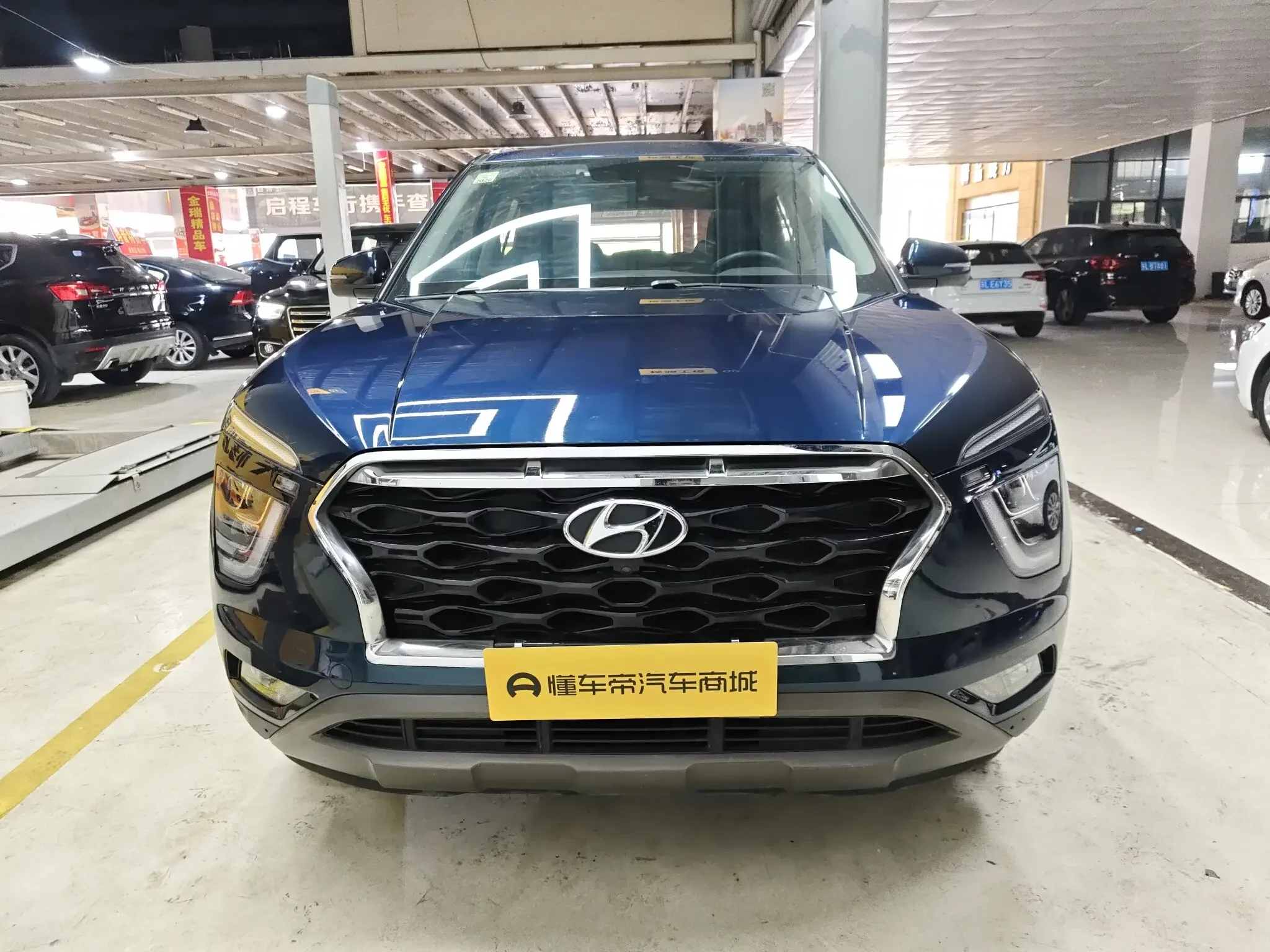 Hyundai ix25