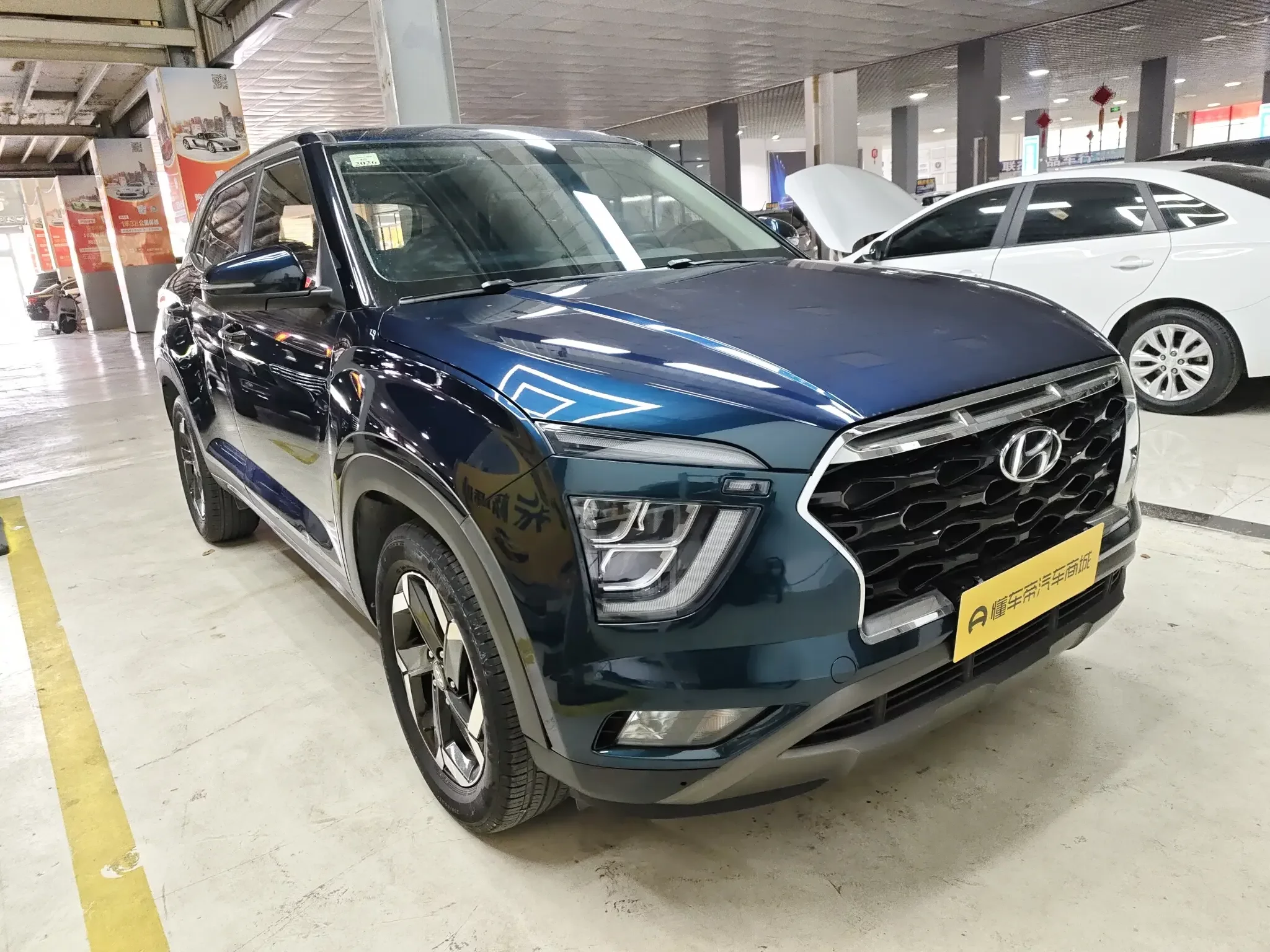 Hyundai ix25