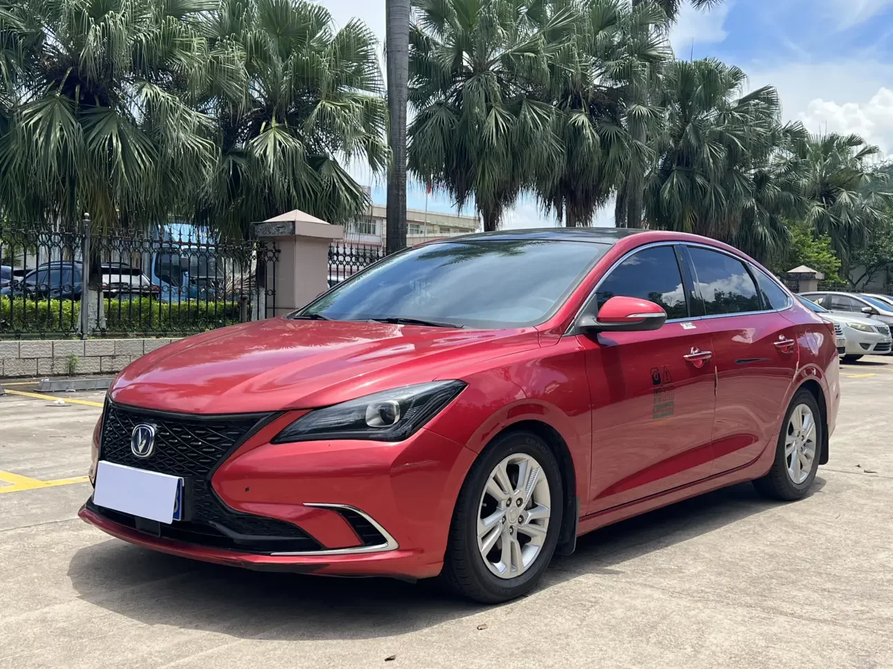 Changan Escape