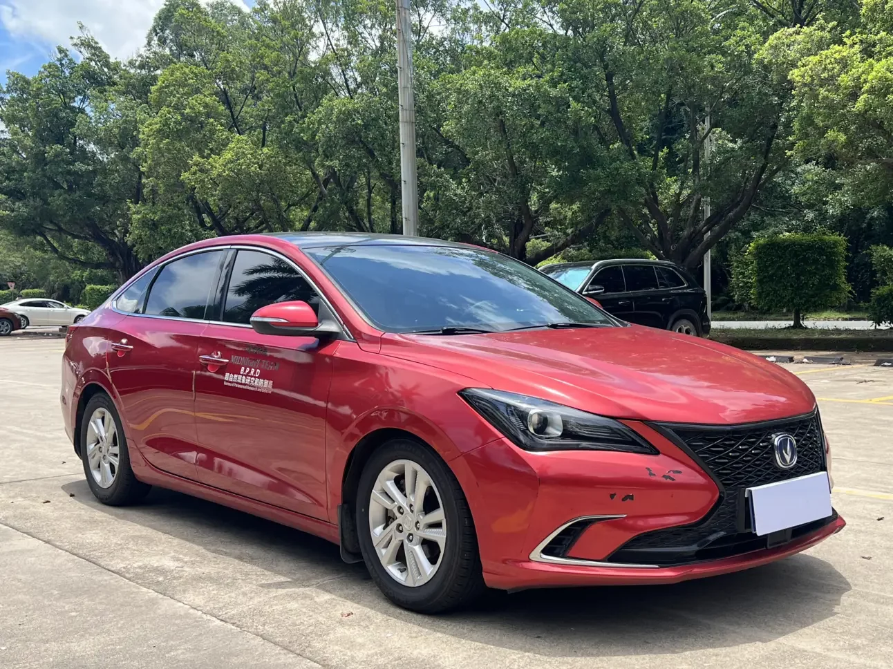Changan Escape