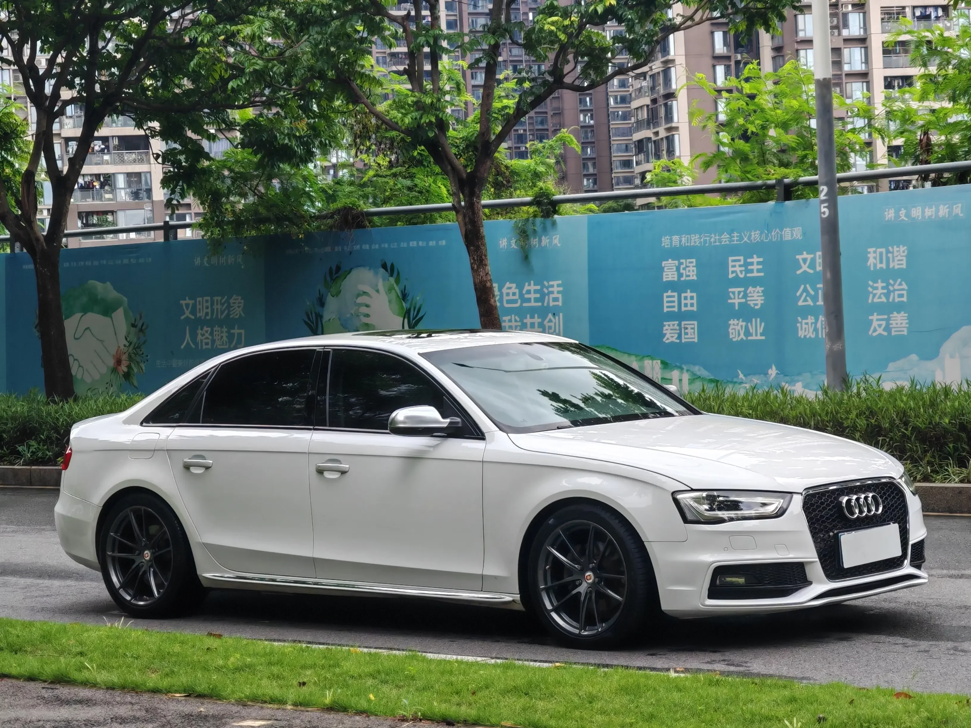 Audi A4L