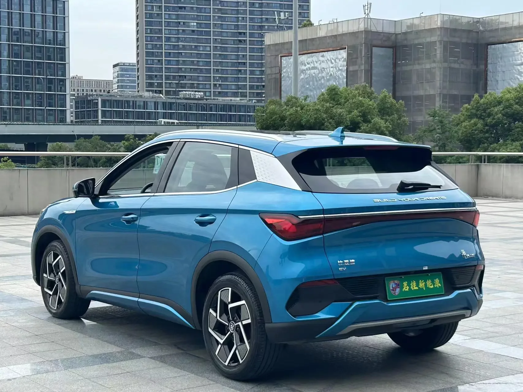 BYD Yuan PLUS
