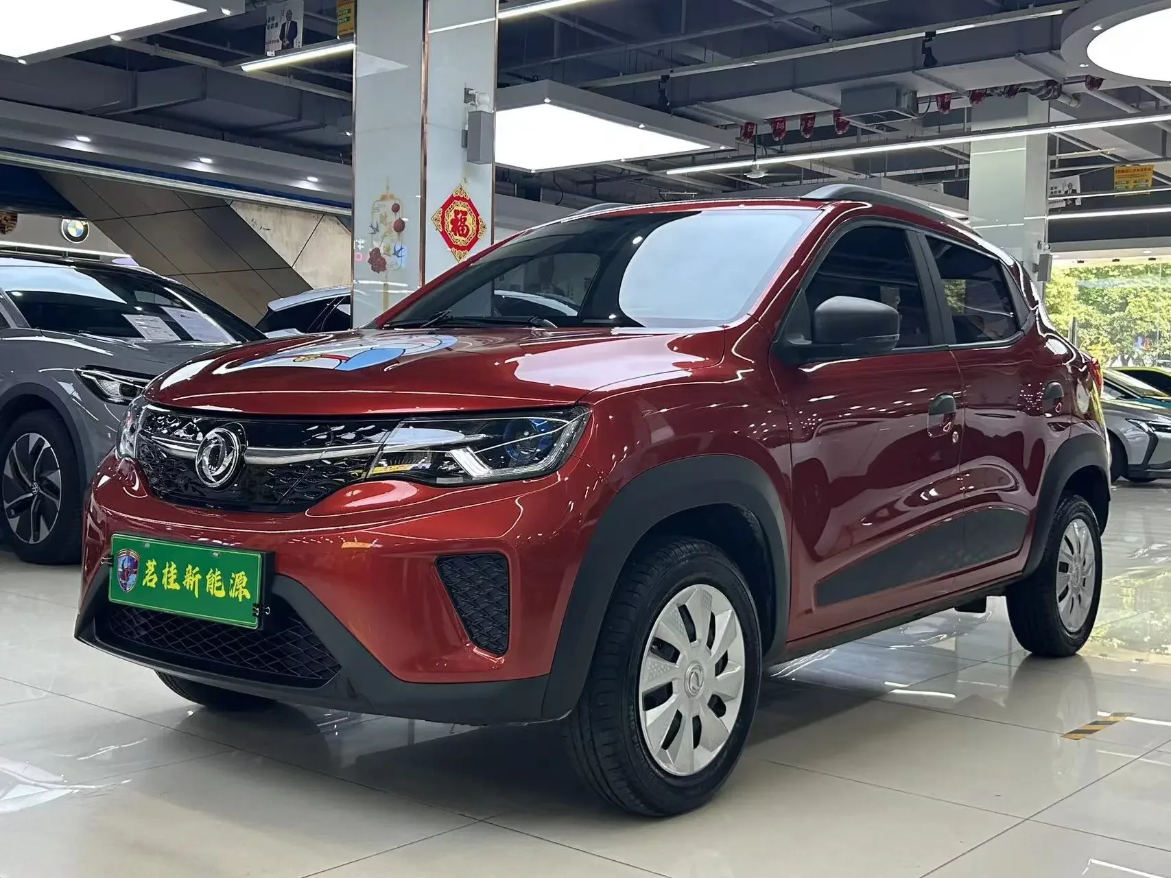Dongfeng Nano EX1