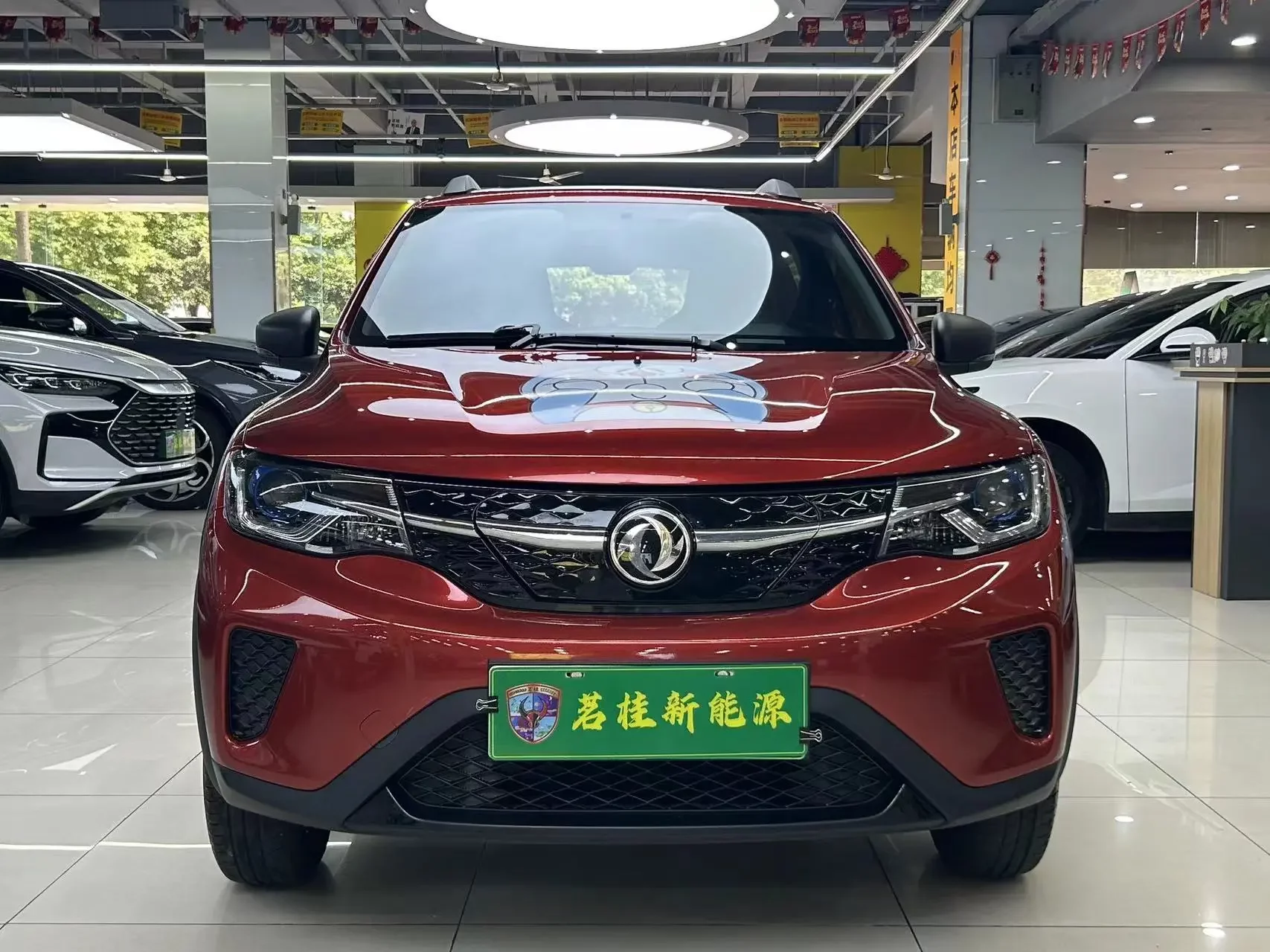 Dongfeng Nano EX1