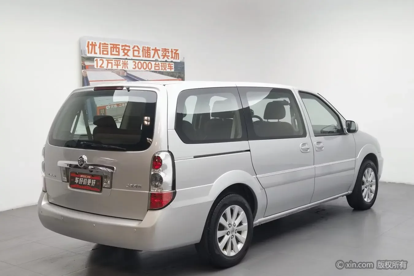 Buick GL8