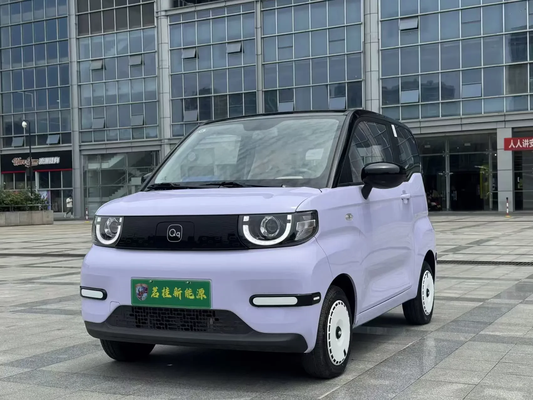 Chery QQ ice cream