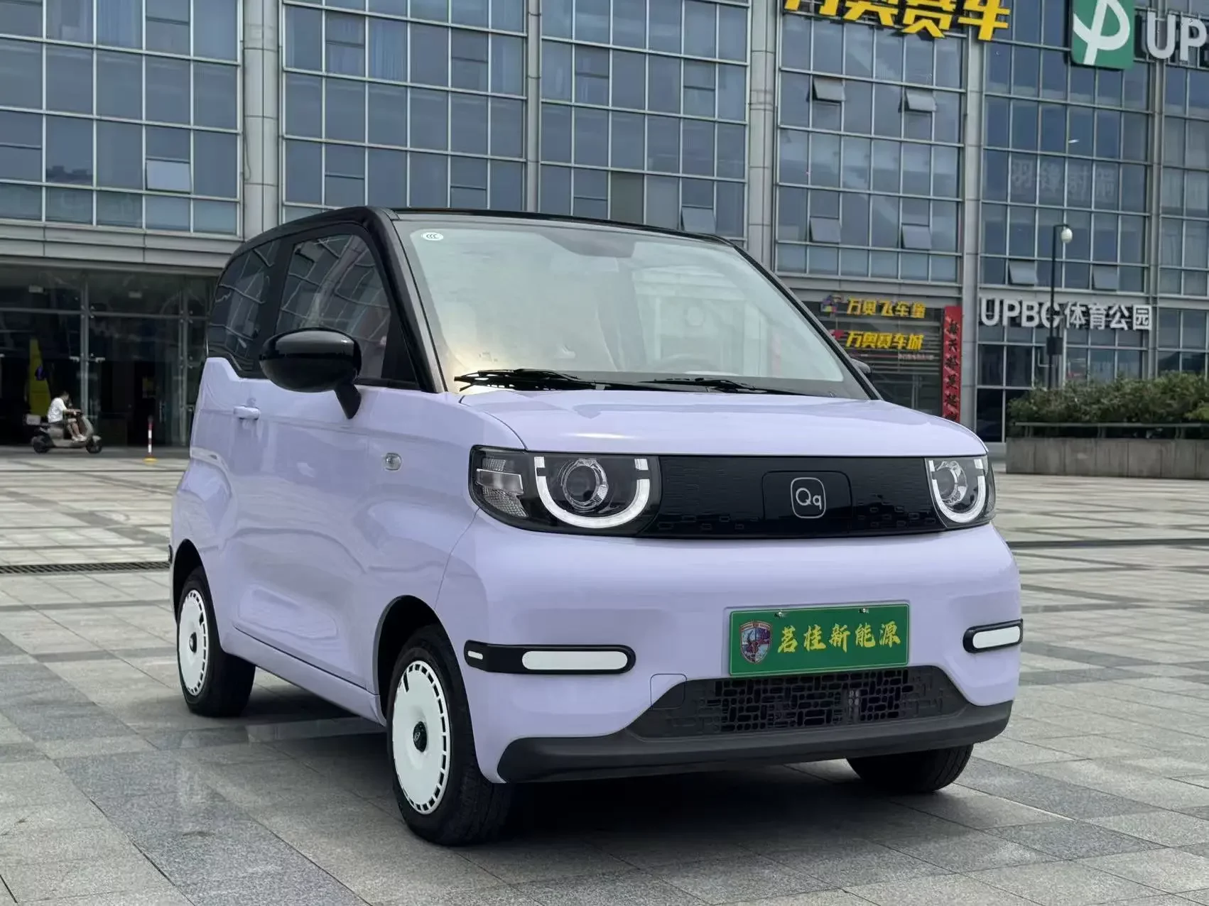 Chery QQ ice cream