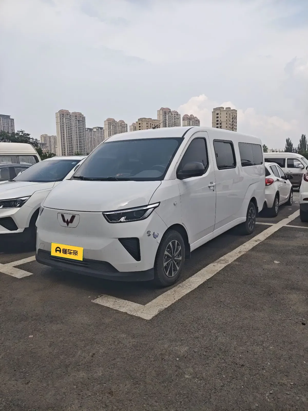 Wuling Yangguang