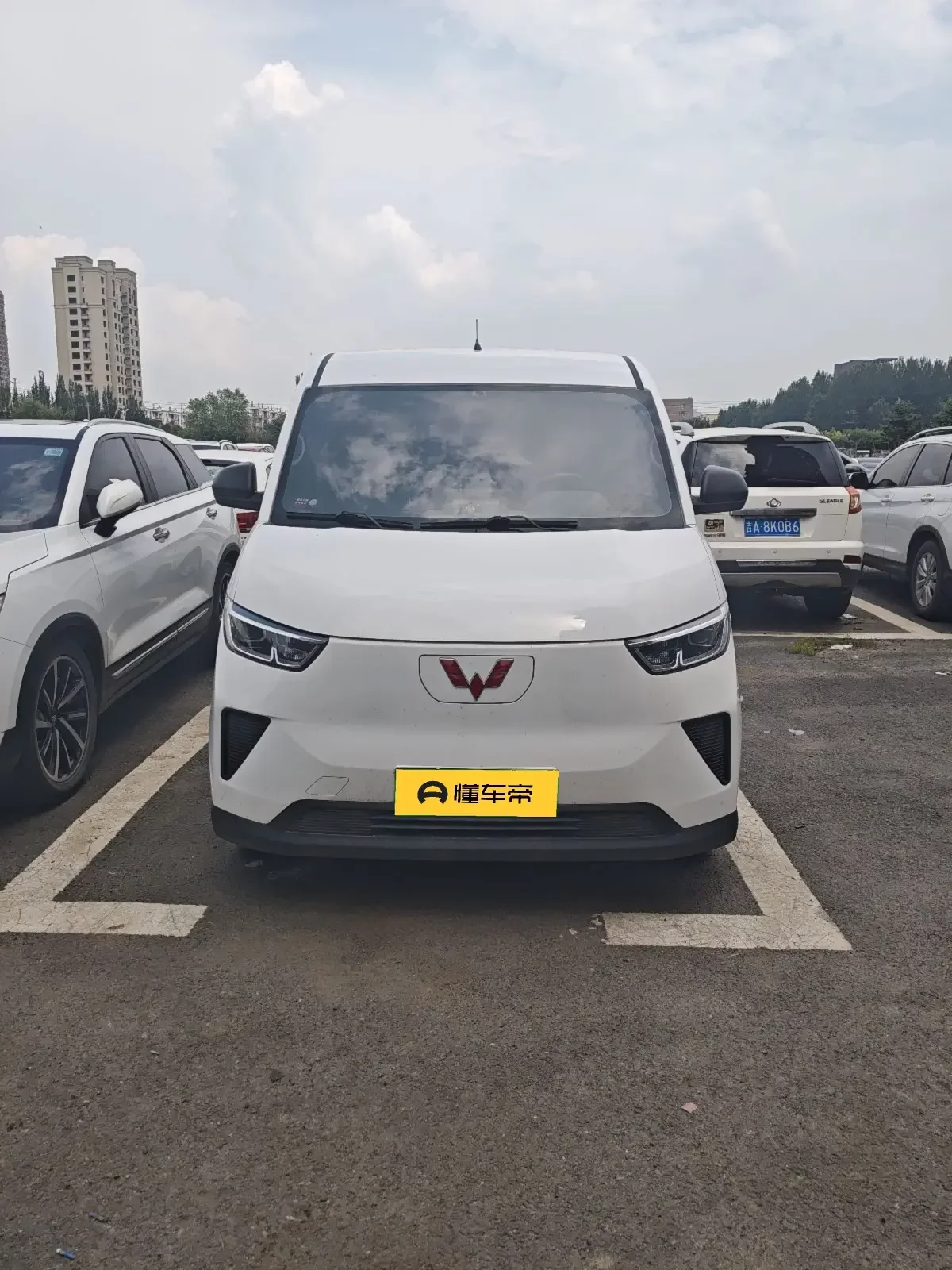 Wuling Yangguang