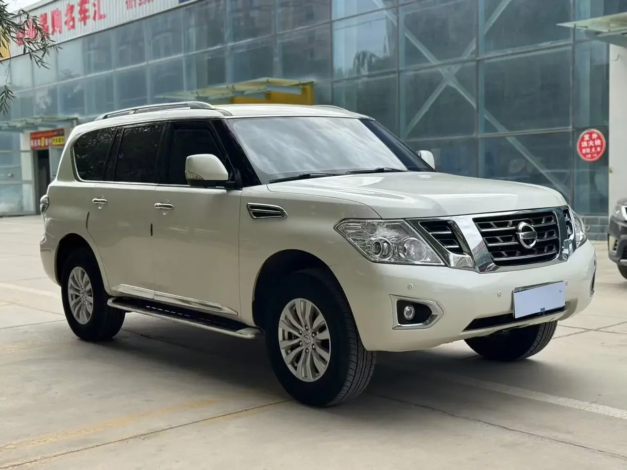 Nissan Patrol
