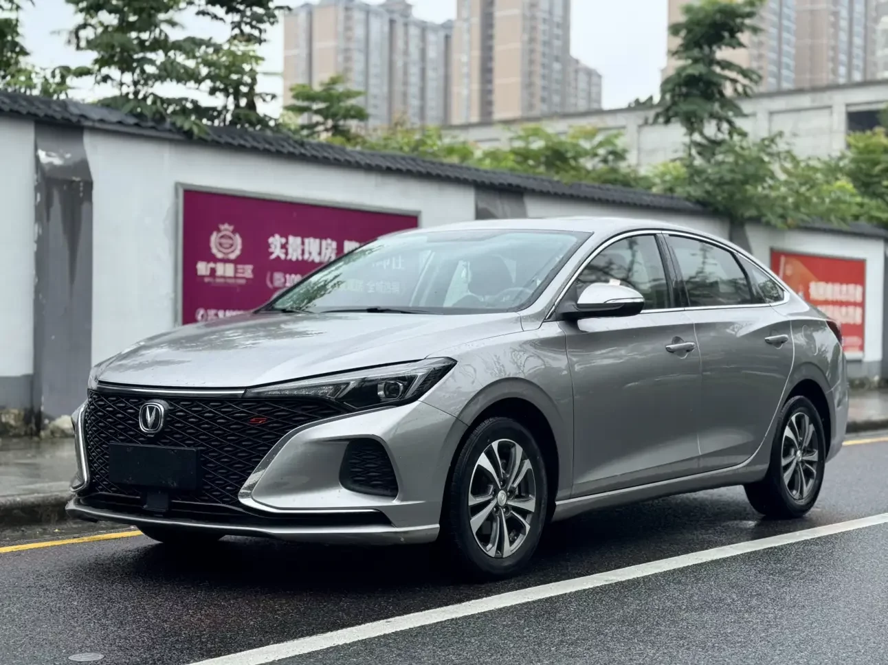 Changan Escape