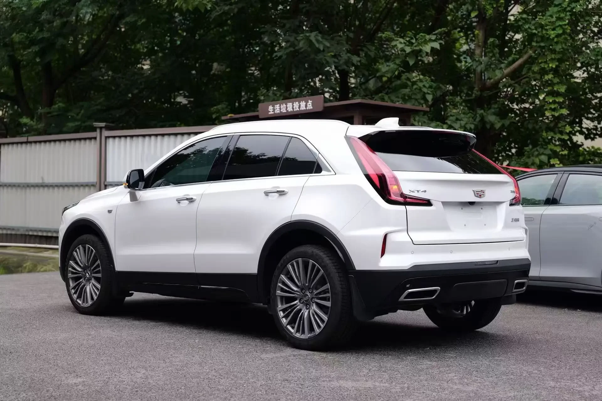 Cadillac XT4
