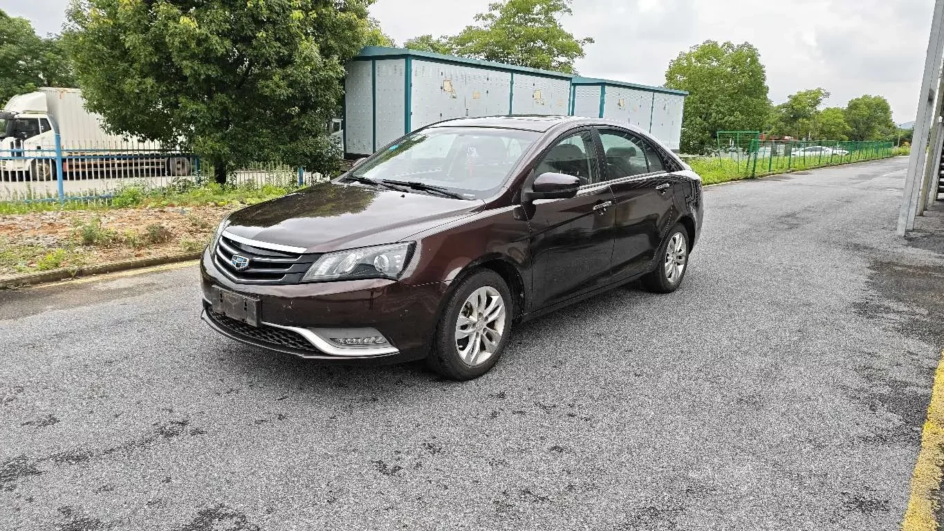 Geely emgrand