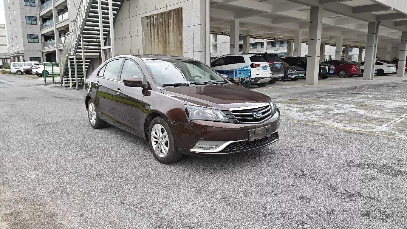 Geely emgrand