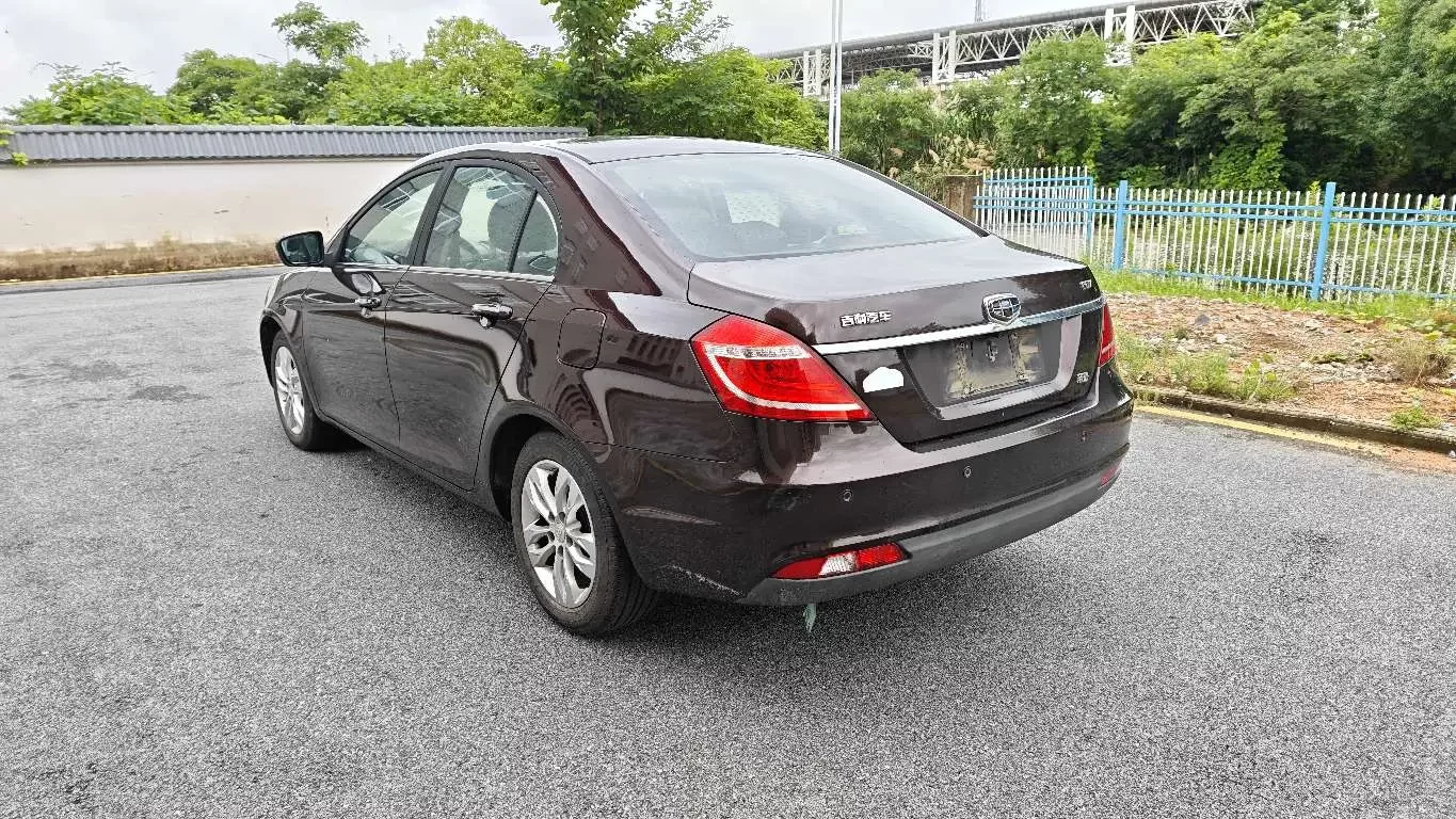 Geely emgrand