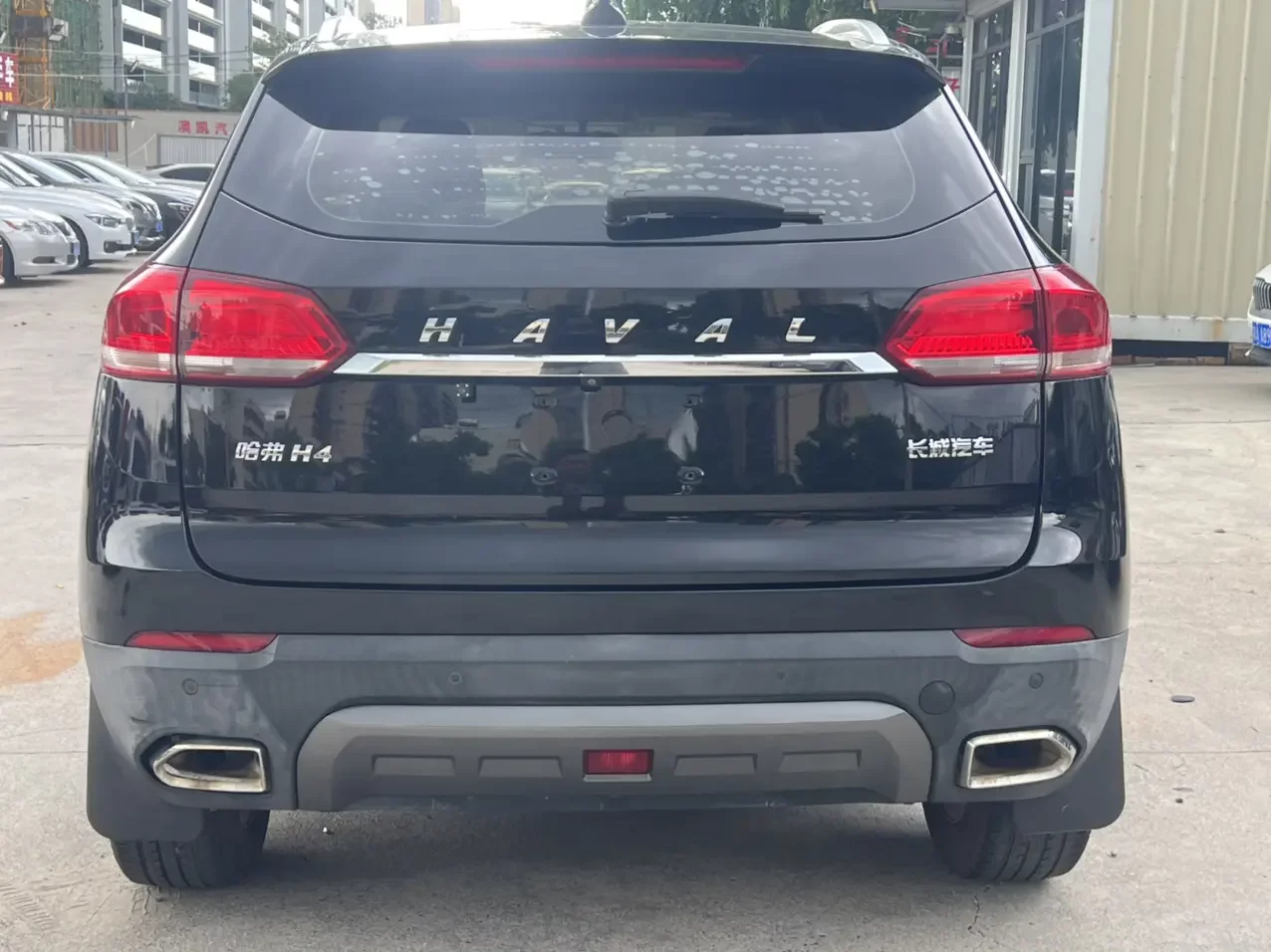 Haval H4