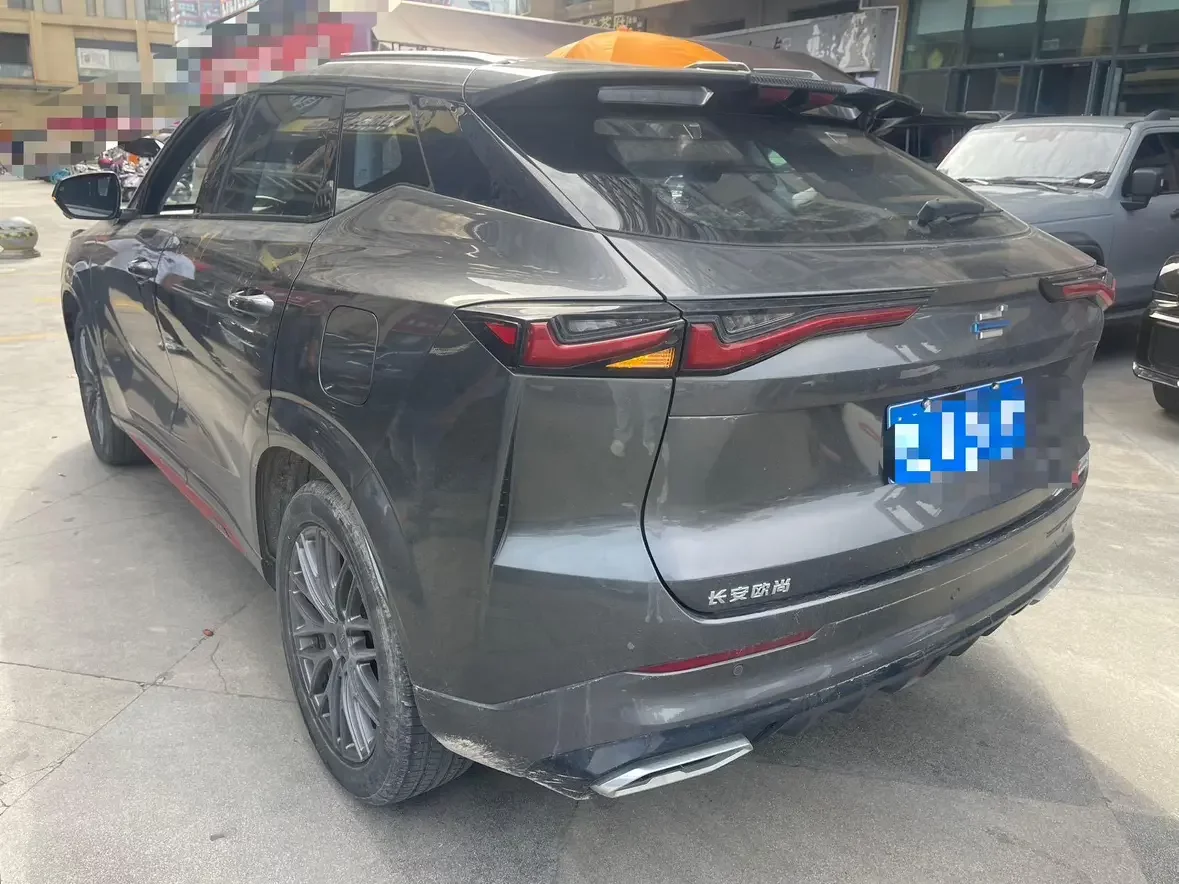 Oshan Changan Auchan Z6