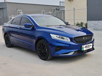 Geely Borui ePro