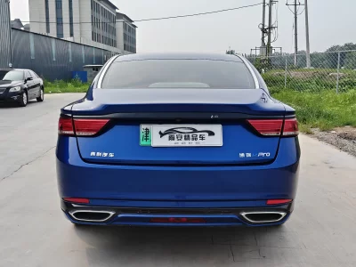 Geely Borui ePro