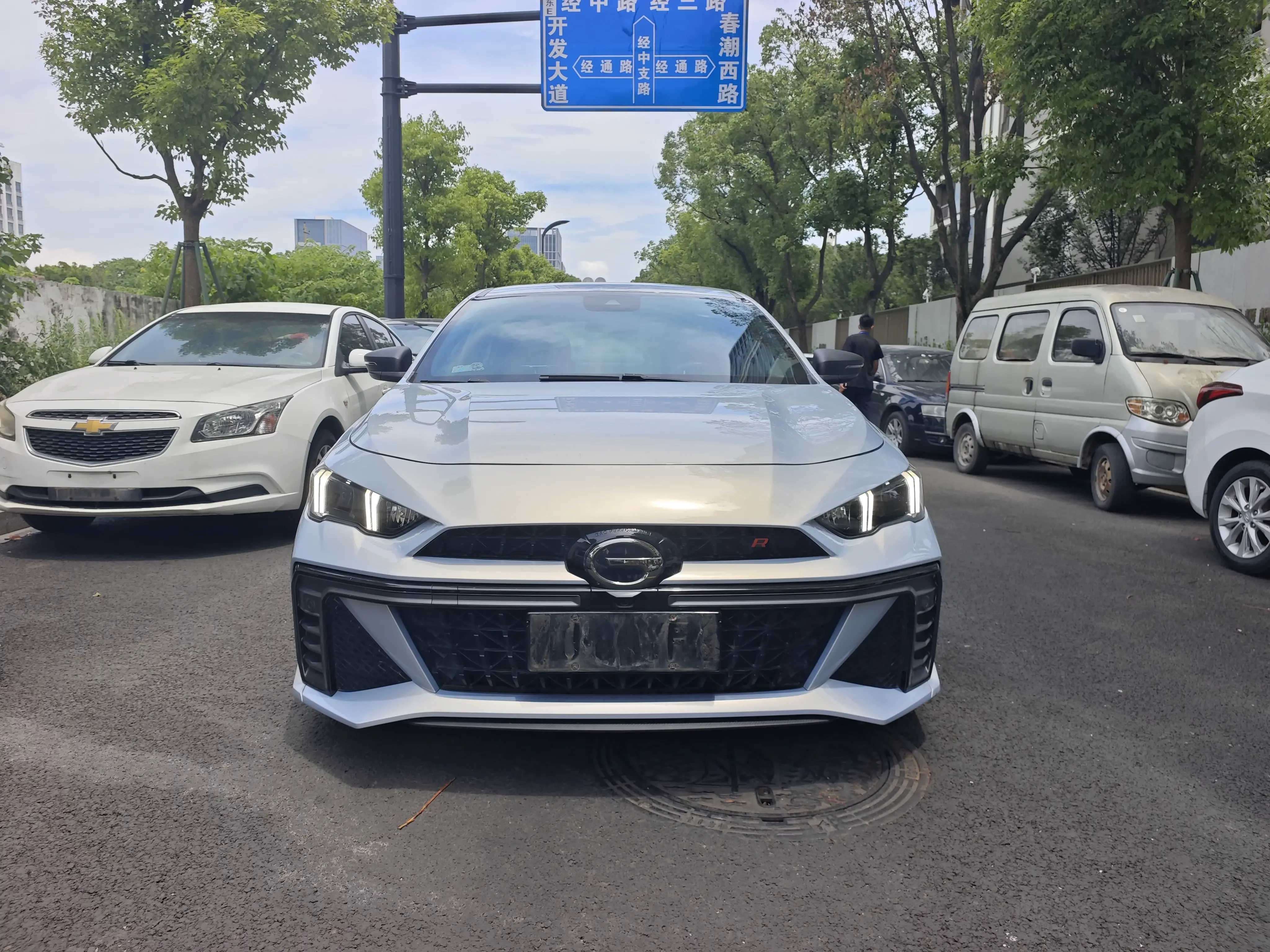 GAC Trumpchi Empow