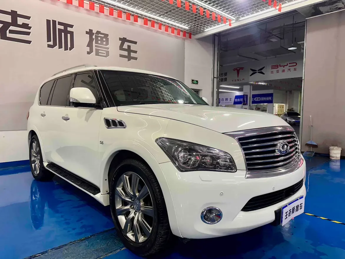 Infiniti QX80