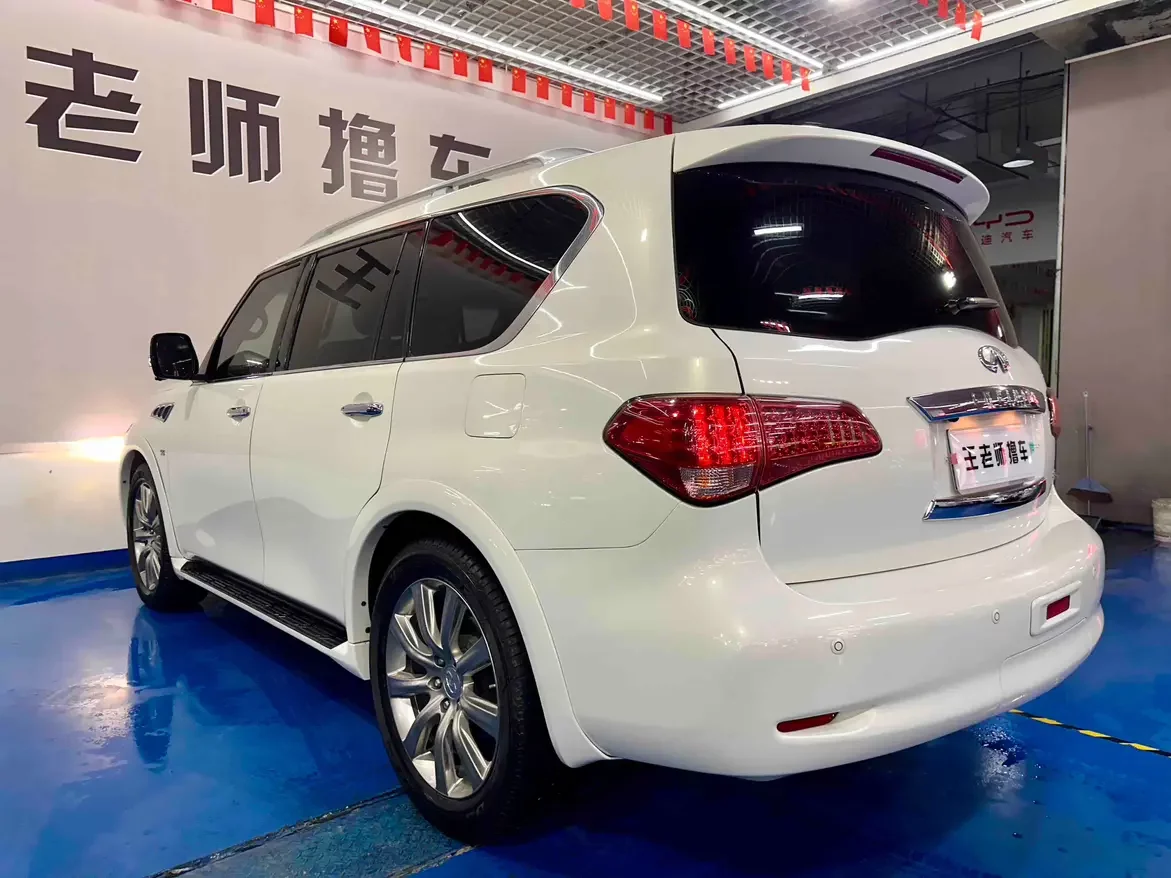 Infiniti QX80