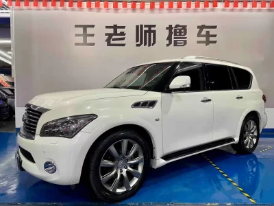 Infiniti QX80, 2016 — купить с доставкой из Китая