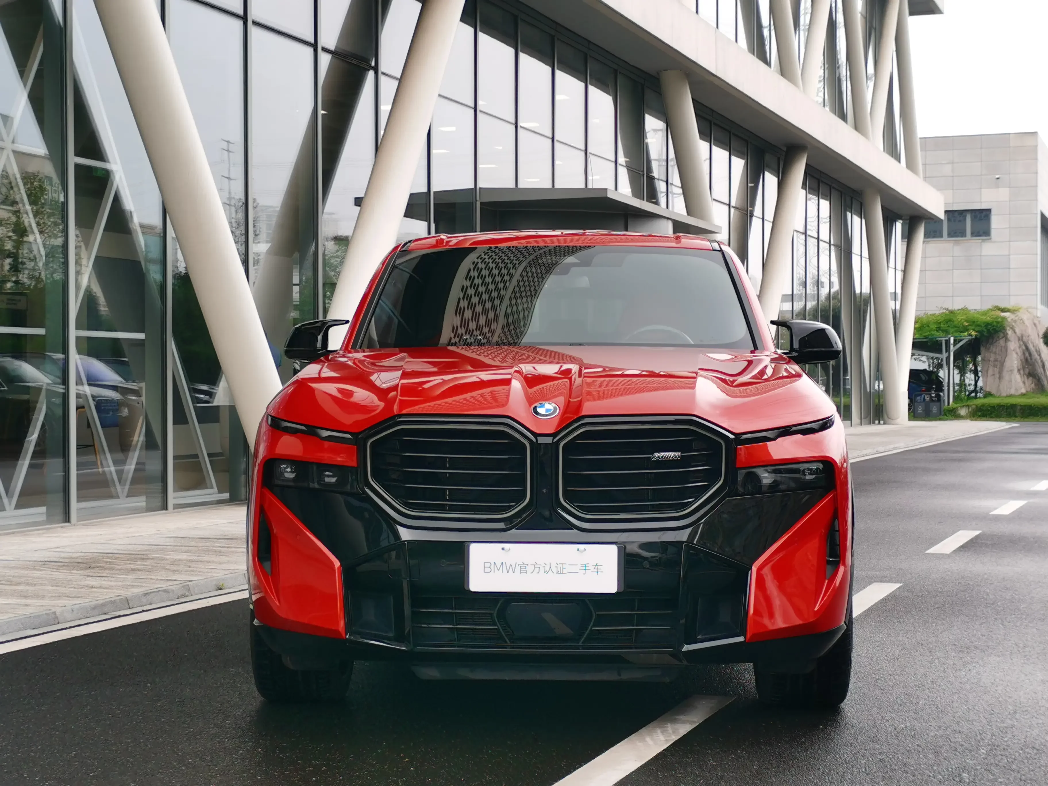 BMW XM