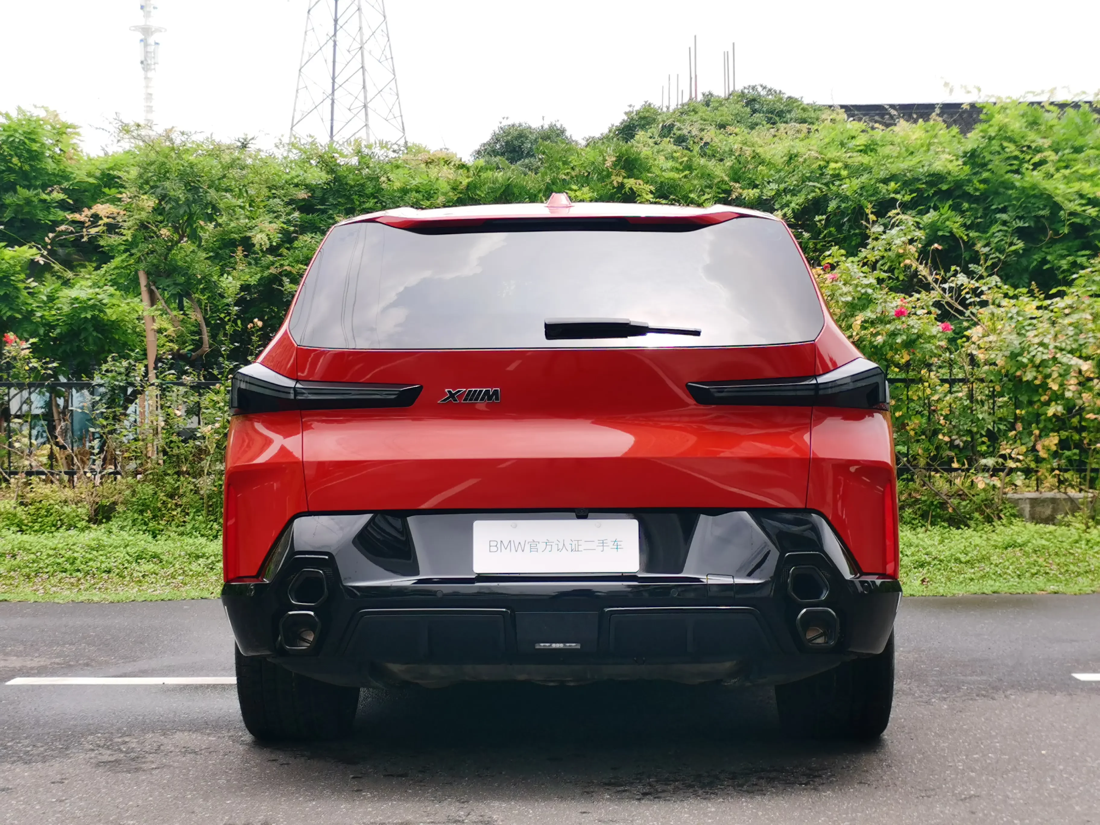 BMW XM