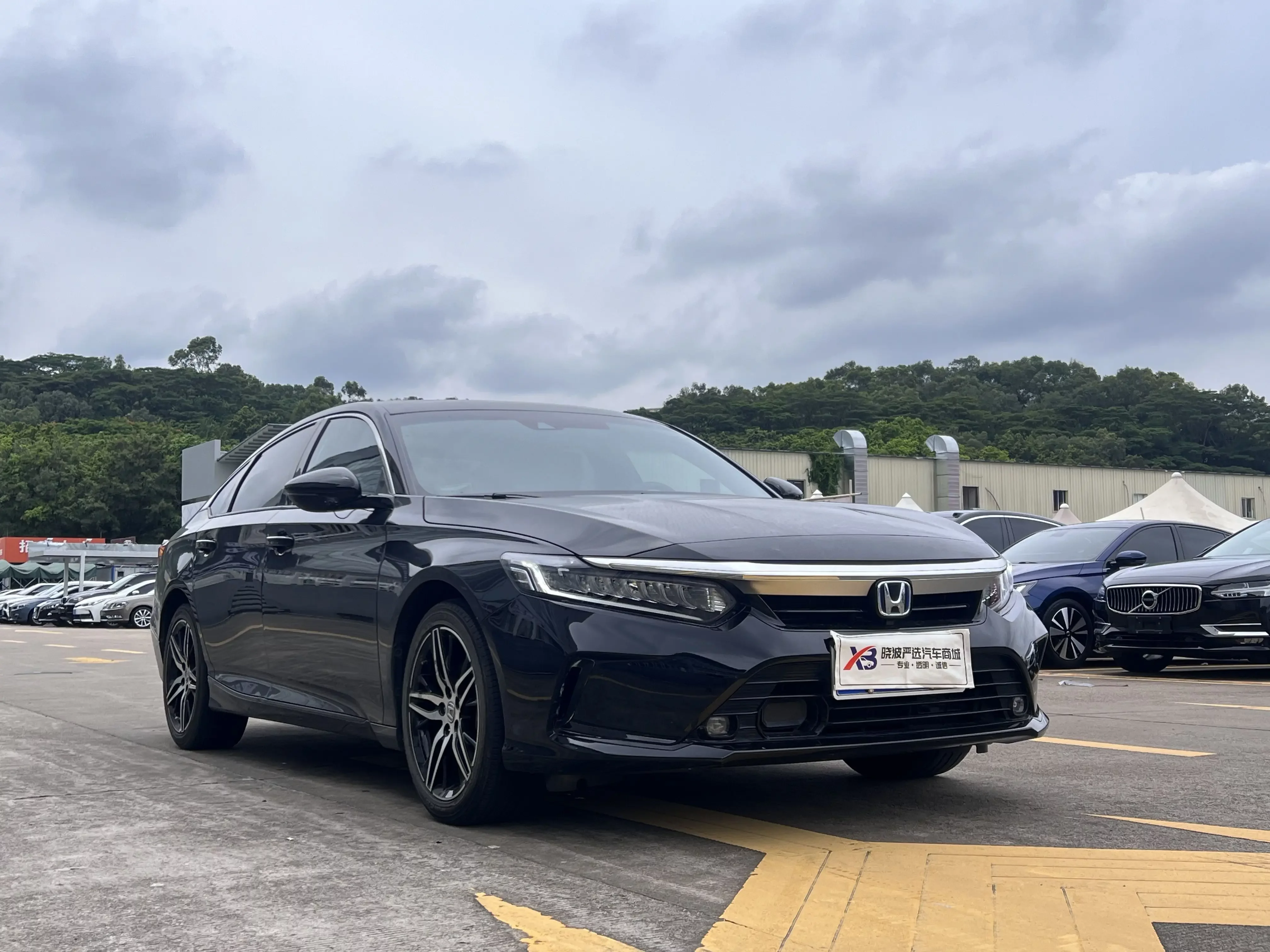 Honda Inspire