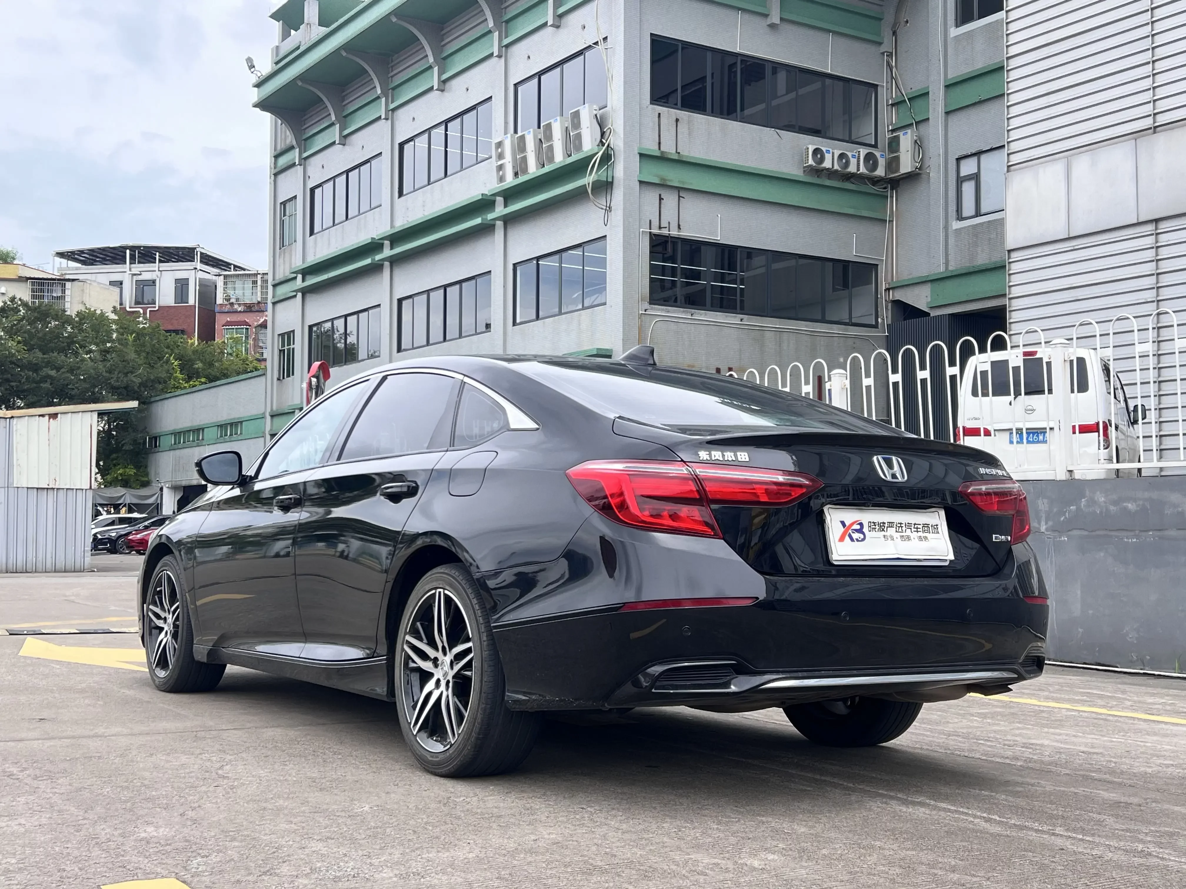 Honda Inspire