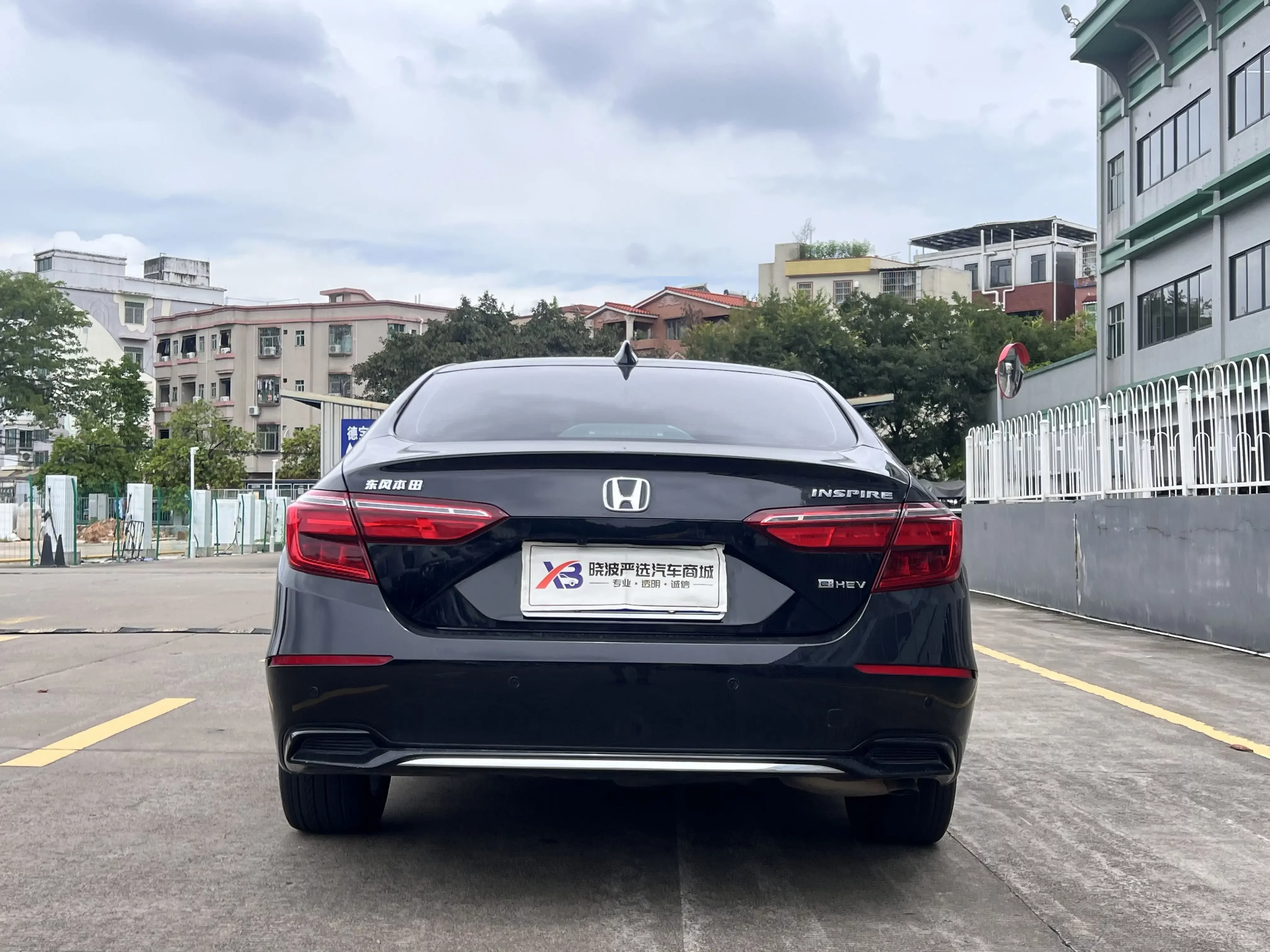 Honda Inspire
