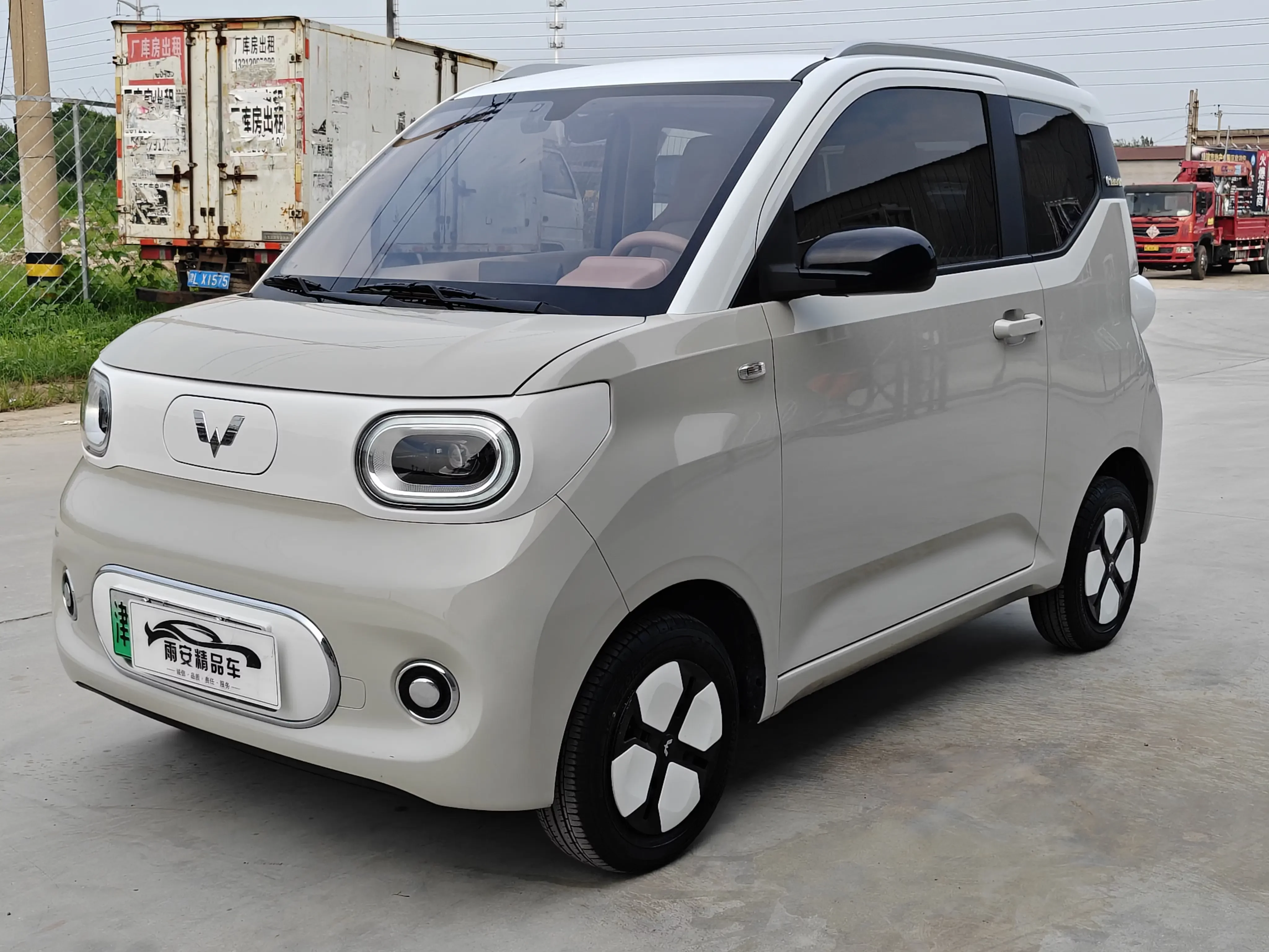 Wuling Hongguang MINIEV