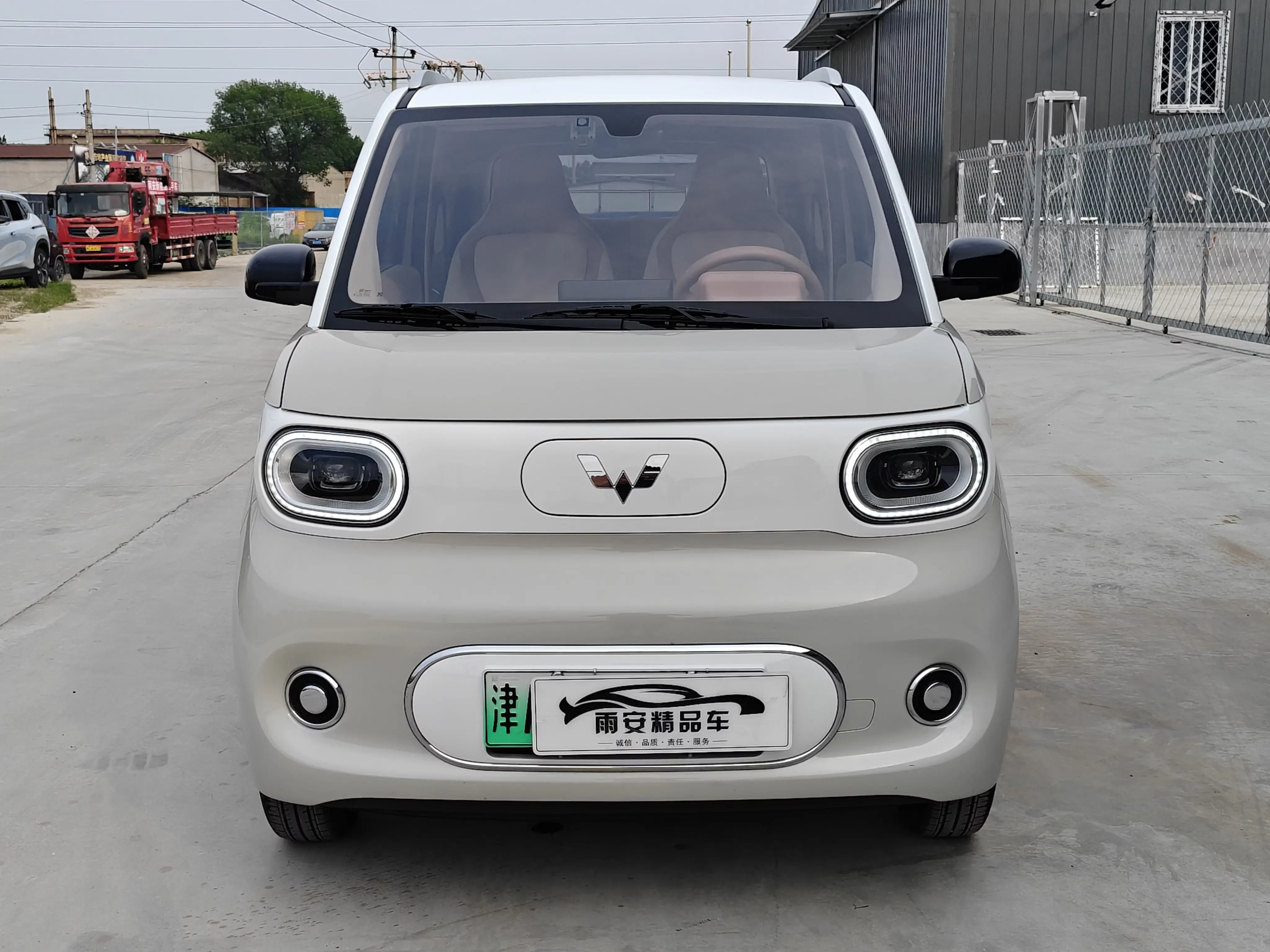 Wuling Hongguang MINIEV