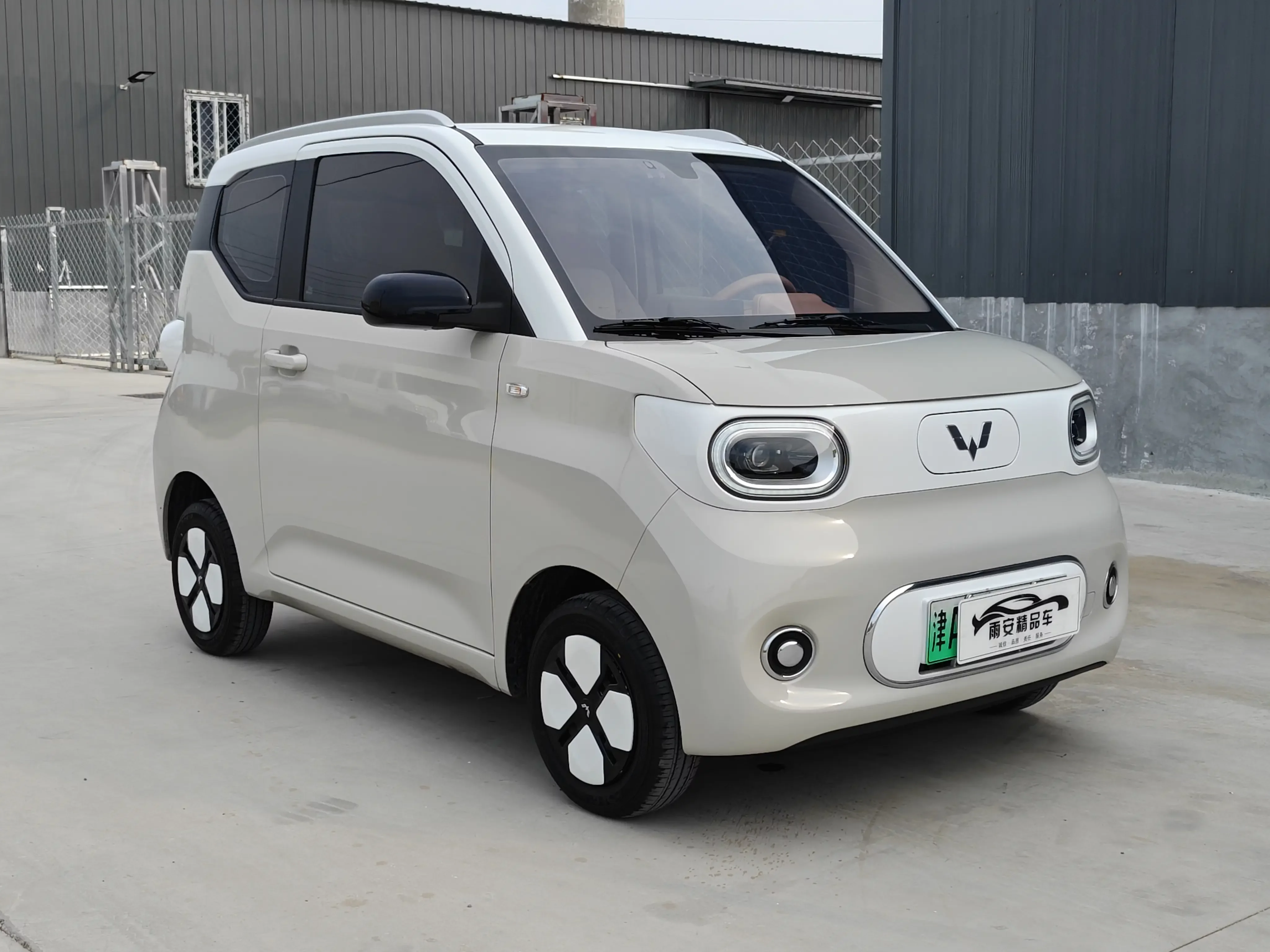 Wuling Hongguang MINIEV
